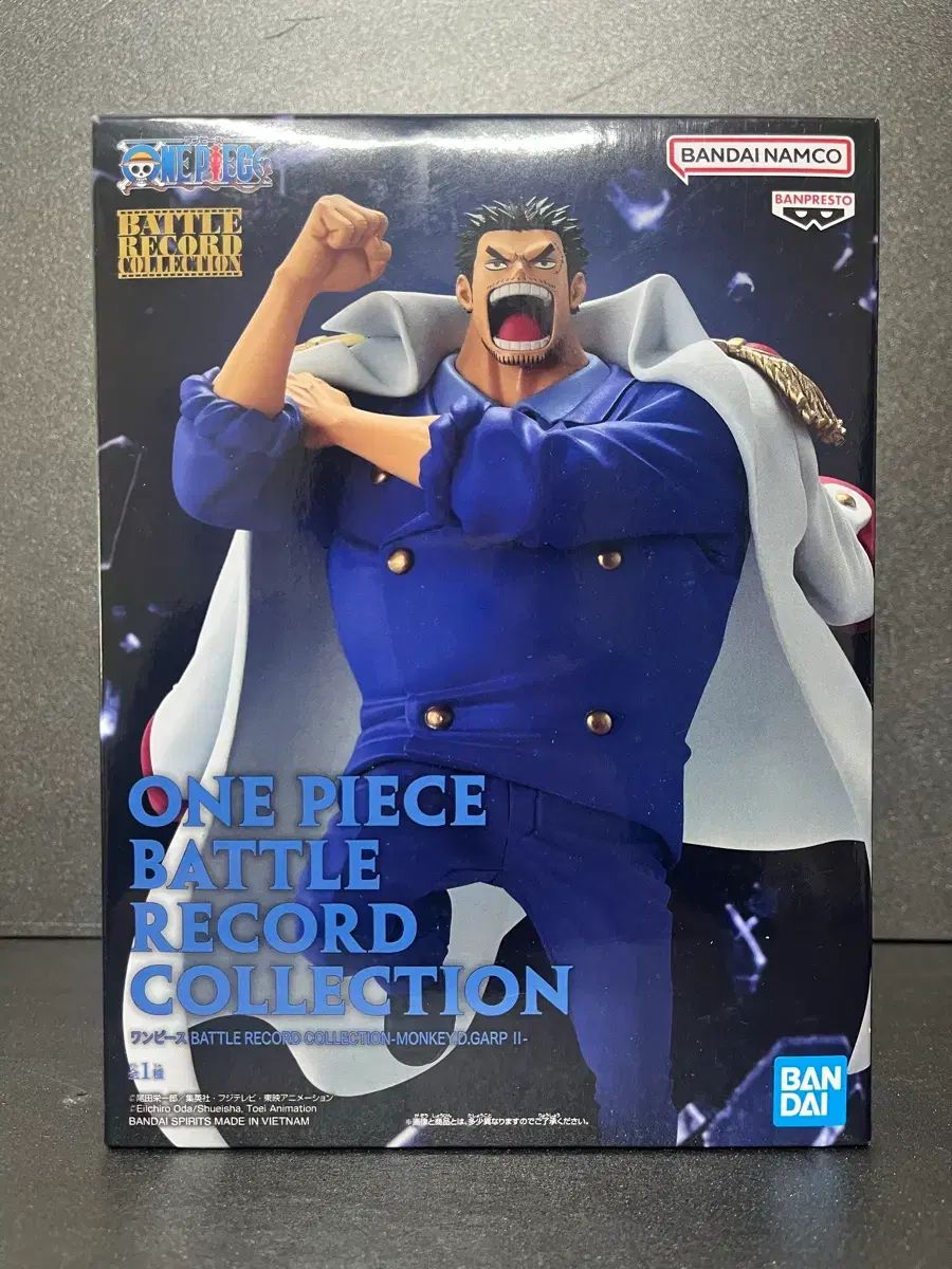 未開封 ONE PIECE モンキー・D・ガープ フィギュア ガープ バトルレコード フィギュア