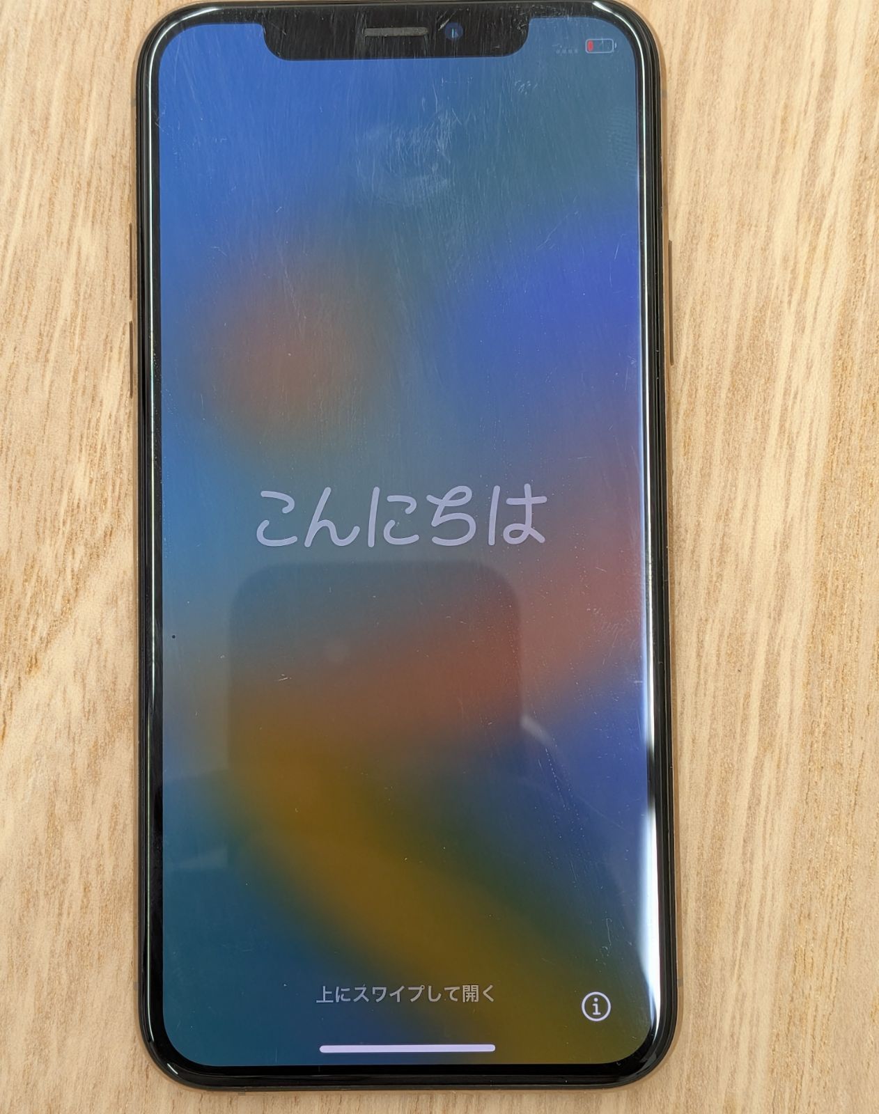 iPhone Xs Gold 256 GB SIMフリー 白ロム - メルカリ