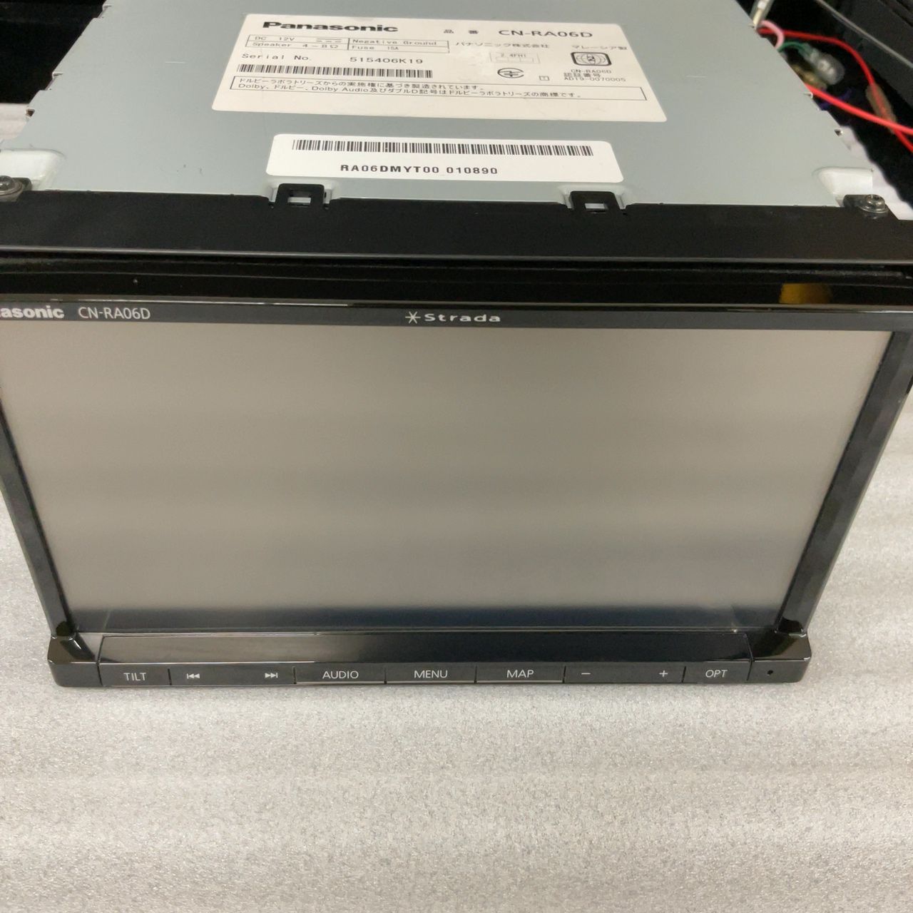 パナソニック ストラーダ CN-RA06D 7V型ワイド SDカーナビステーション