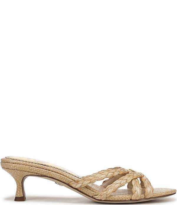 サムエデルマン レディース シューズ サンダル Sam Edelman Camille Braided Raffia Dresslide Sandals Bleached Beechwood