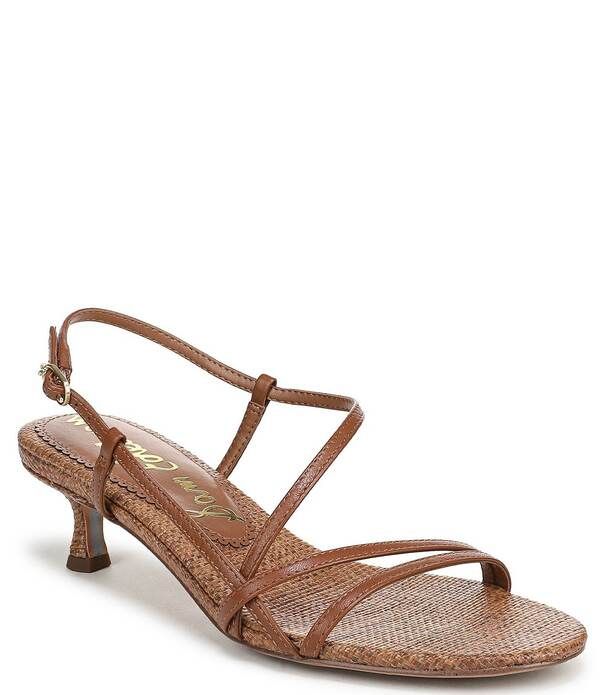 サムエデルマン レディース シューズ ヒール サンダル アンクル レザー Sam Edelman Cora Leather Woven Strappy Ankle Strap Dressandals Rich Cognac
