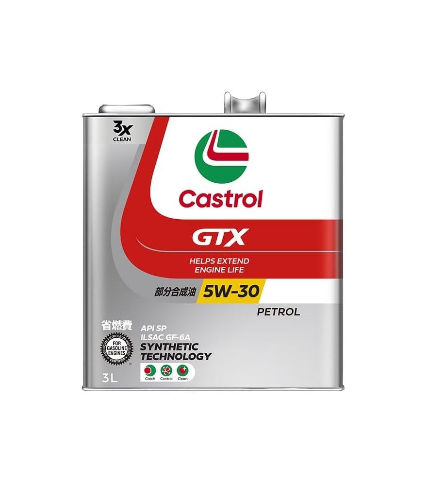 新品 Castrol(カストロール) エンジンオイル 5W-30 GTX ULTRACLEAN API SP 3L 4輪ガソリン車専用 部分合成油