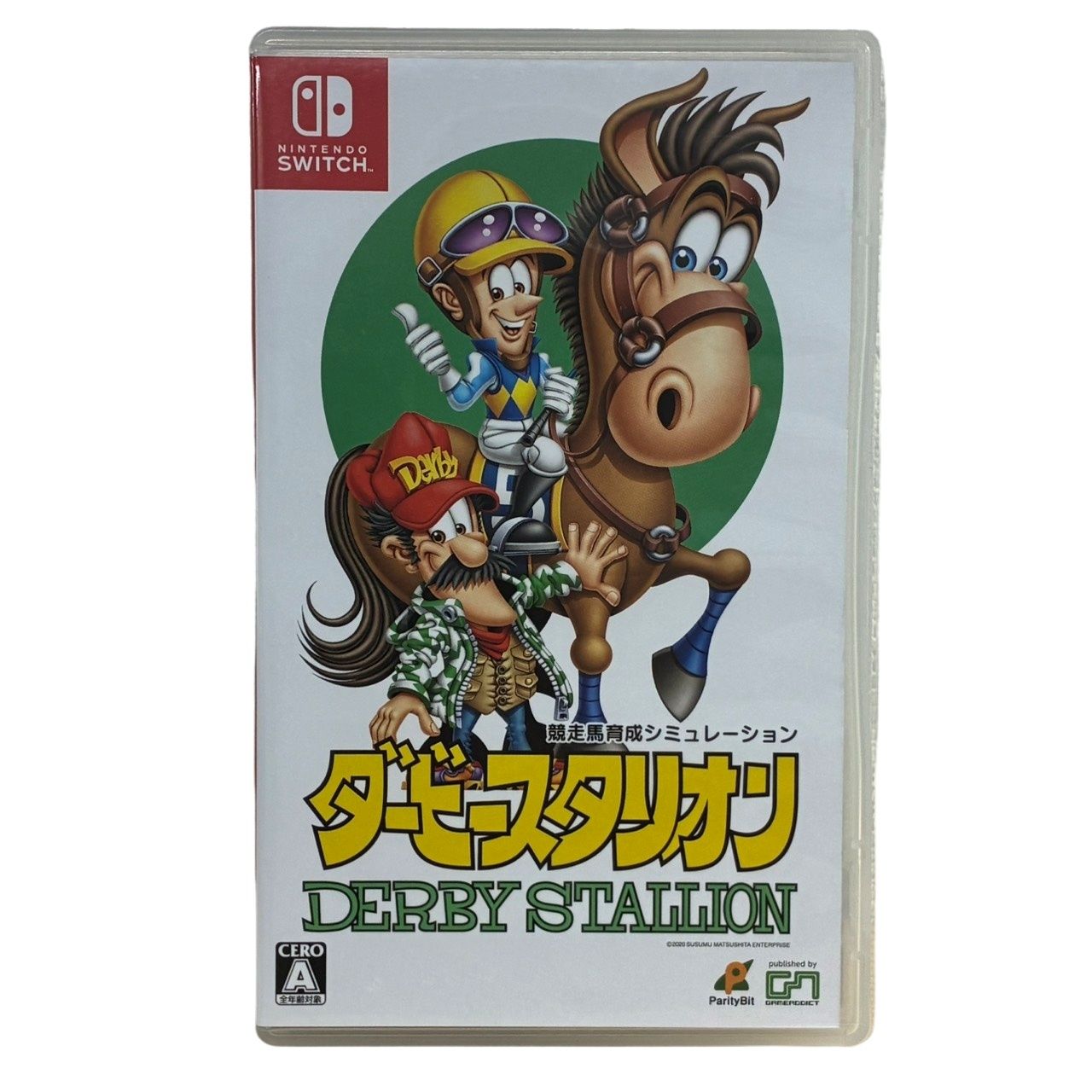 Nintendo Switch用ゲームソフト ダービースタリオン 【中古】 12605R26