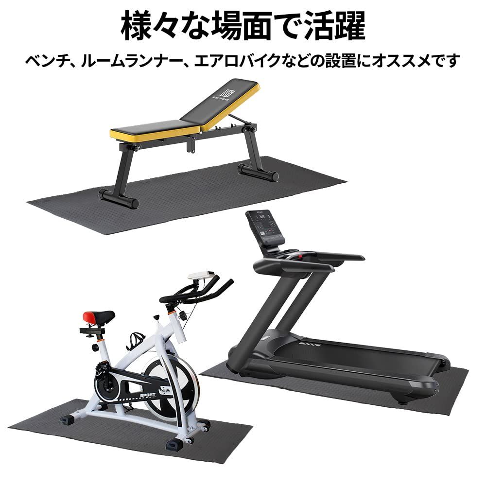 新品 seathestars マット トレーニング 防音効果 幅広100cm 大きい