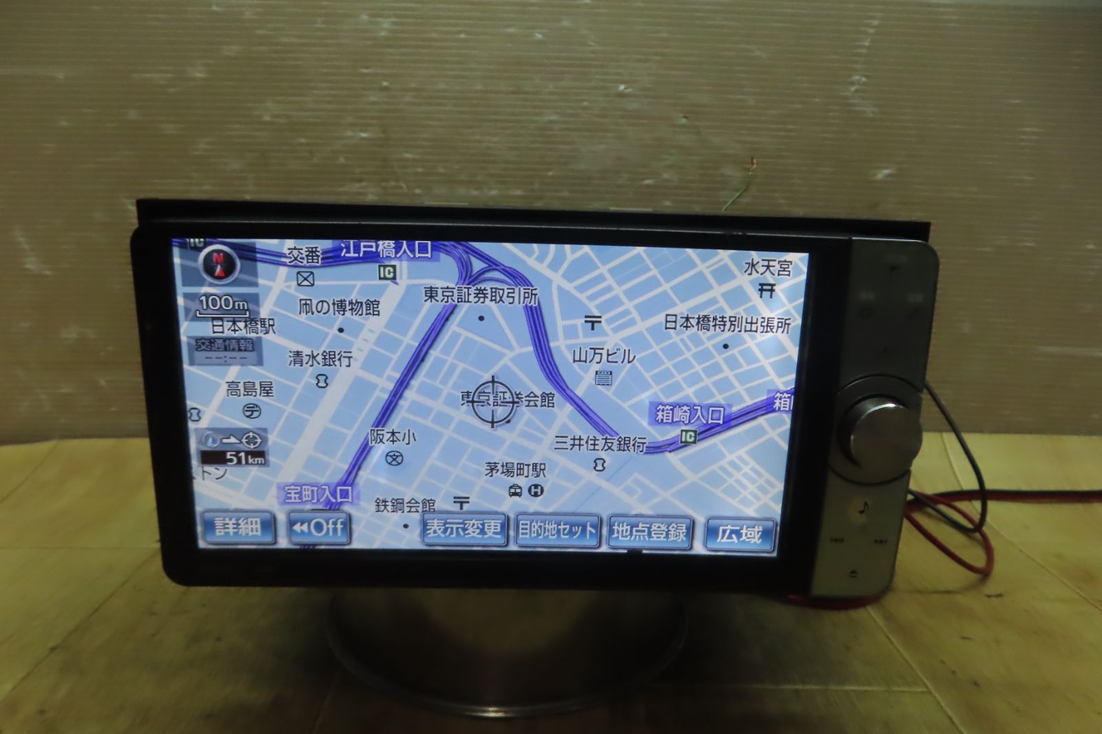 ☆F6419/トヨタ純正 NHZN-W61G HDDナビ 地図2011年 地デジTVフルセグ