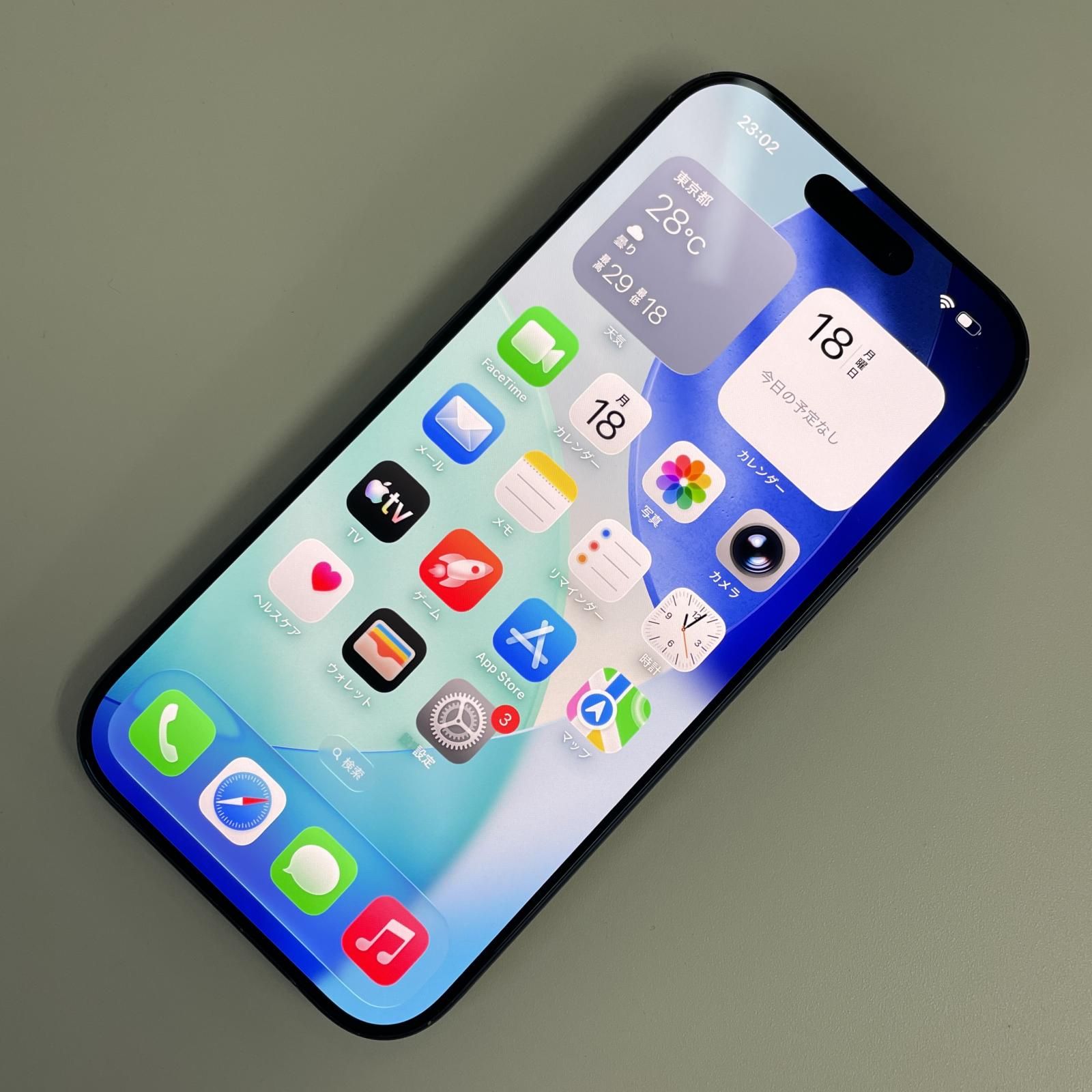softbank iPhone 17 Pro 512GB ディープブルー