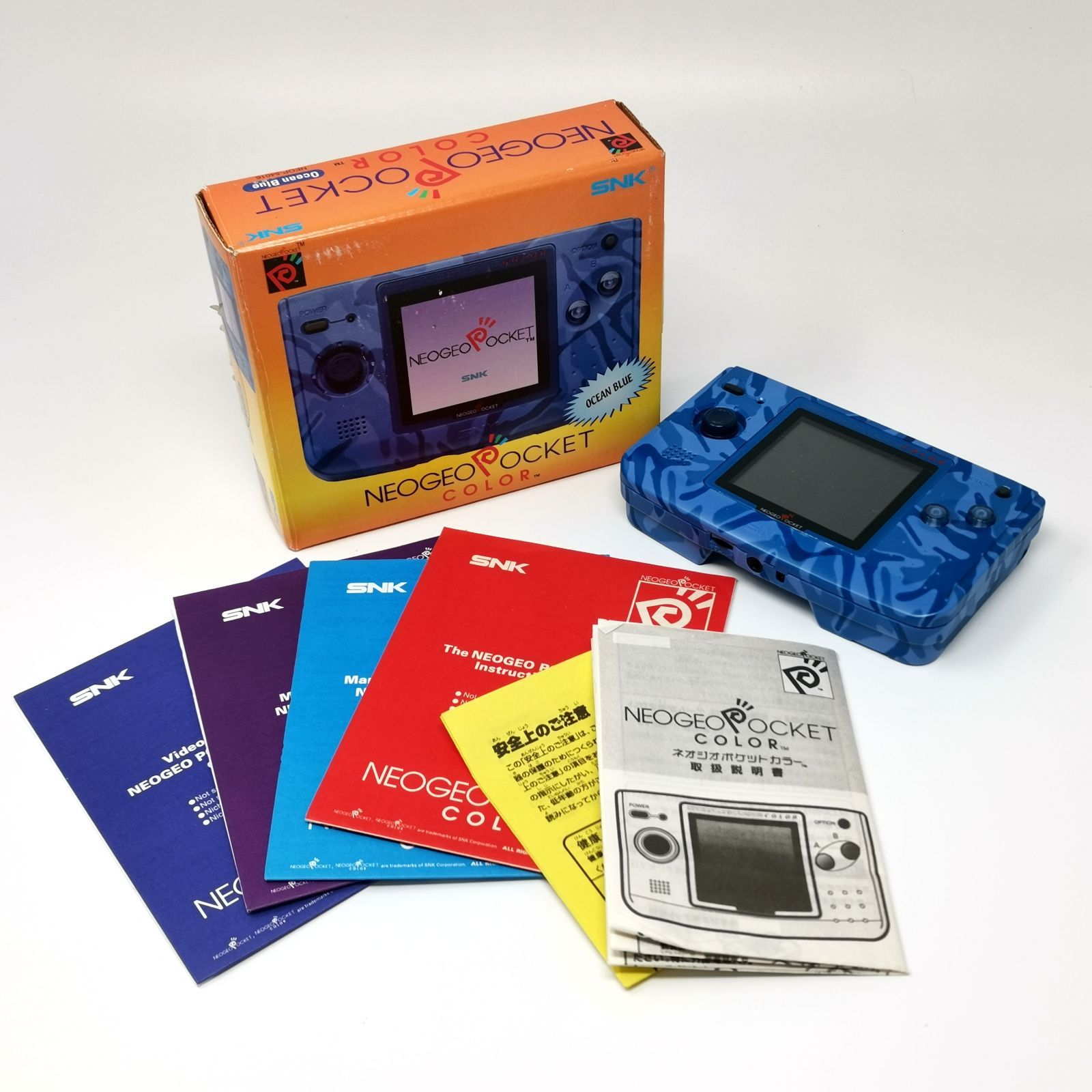 NEO GEO POCKET COLOR ネオジオポケットカラー 青 ブルー 取扱説明書 動作未確認 中古品 管理番号 ARCAYKO1081
