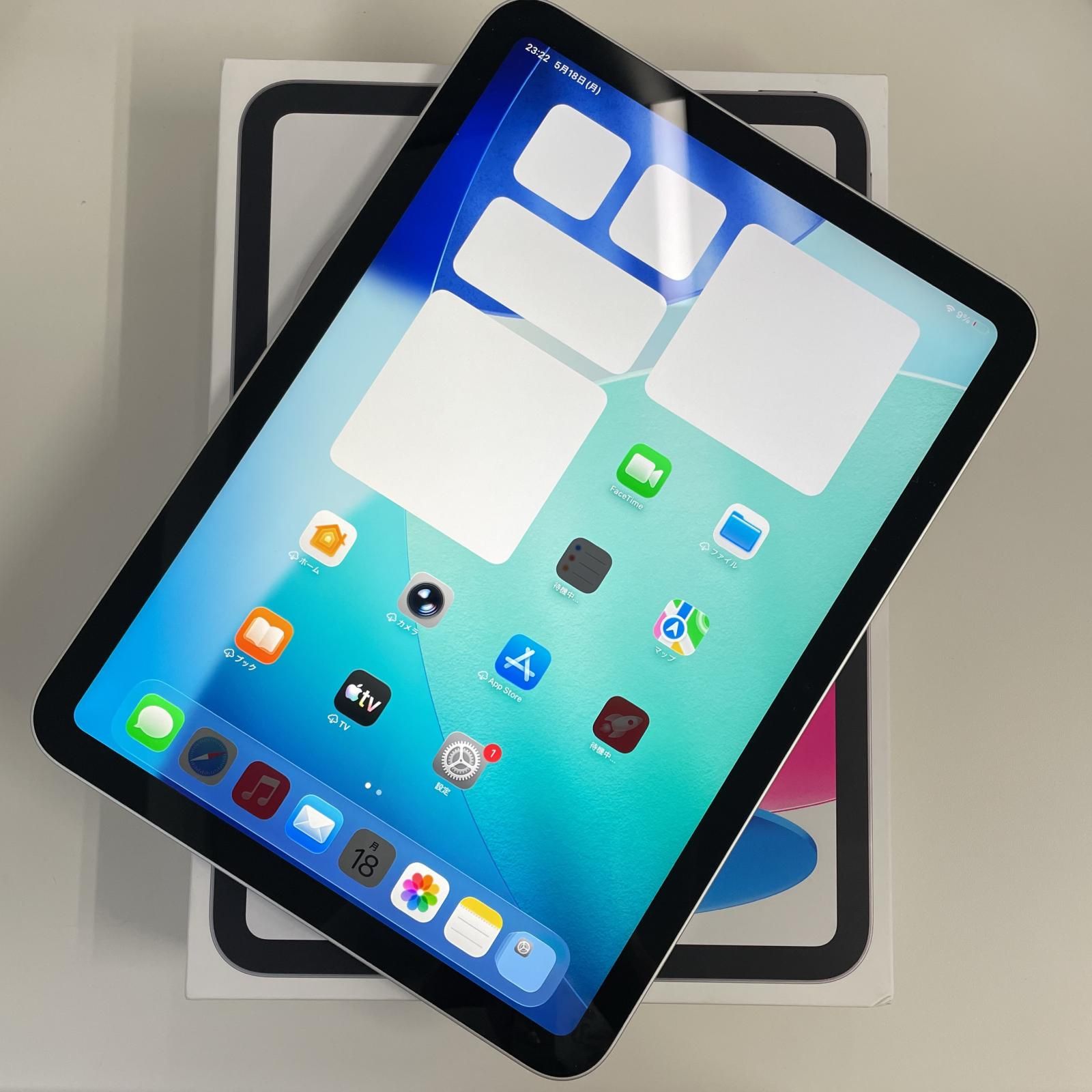 iPad A16 wi-fi 128GB シルバー 箱あり iPad (A16) WiFi 128GB シルバー - メルカリ