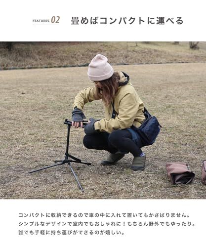 S'more(スモア) Alumi High-back Chair アルミ製ハイバックチェア アウトドアチェア ハイバック式 折りたたみ式 キャンプチェア コンパクト ヘッドレスト付き 収納バッグ付き 超軽量