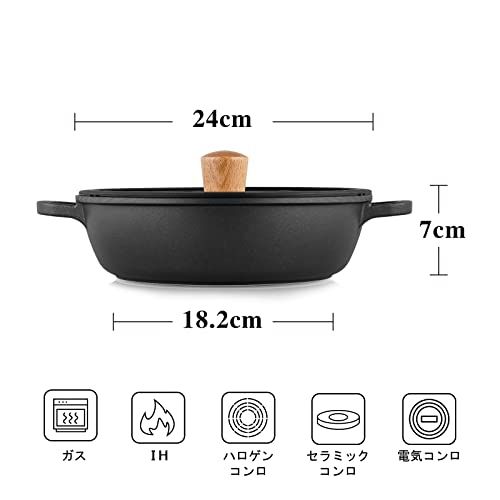 SENSARTE 両手鍋 卓上鍋 すき焼き鍋 24cm IH対応 ガス対応 一品万能