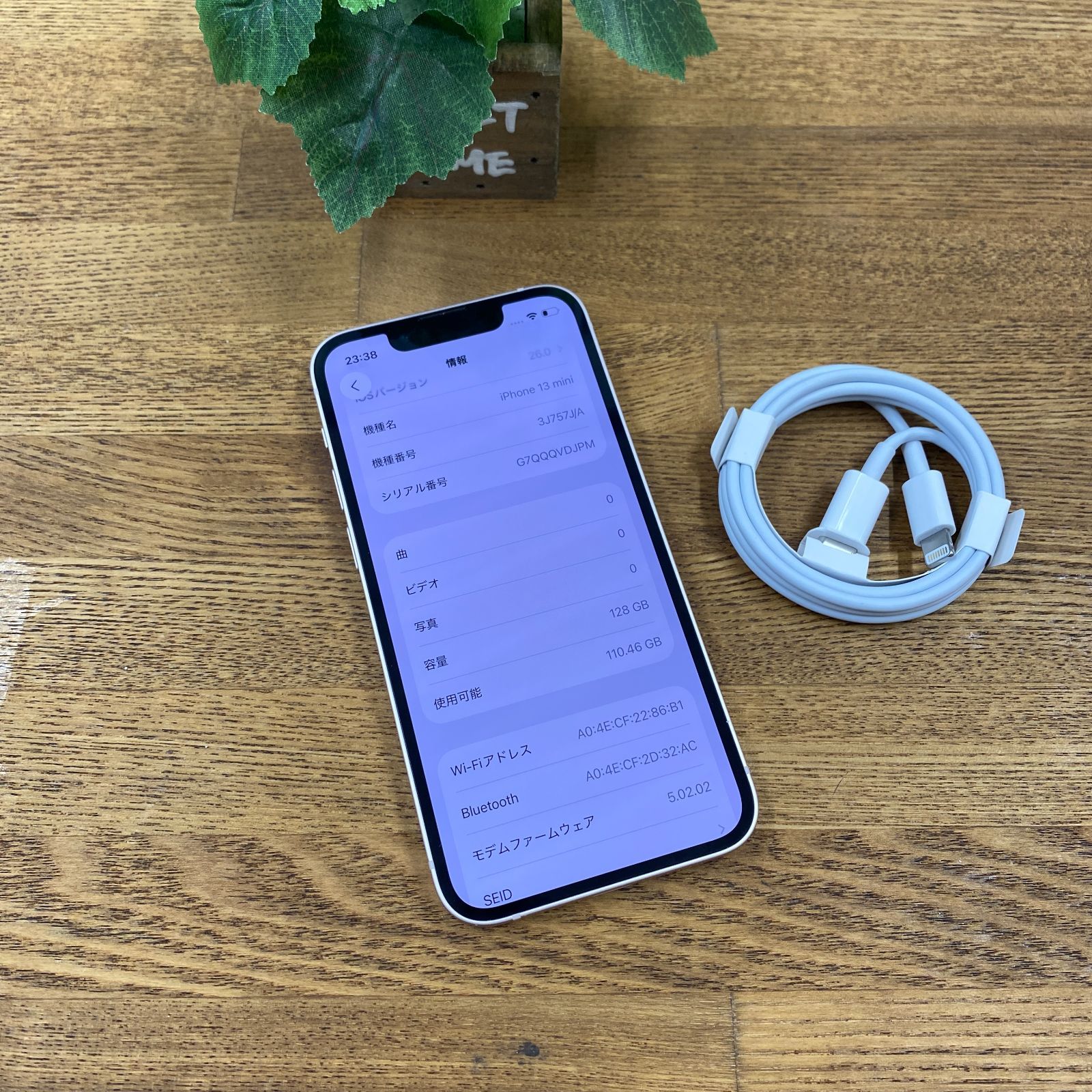 バッテリー 100% iPhone 13MiNi 128GB ピンク 国内版 SIMフリー送料
