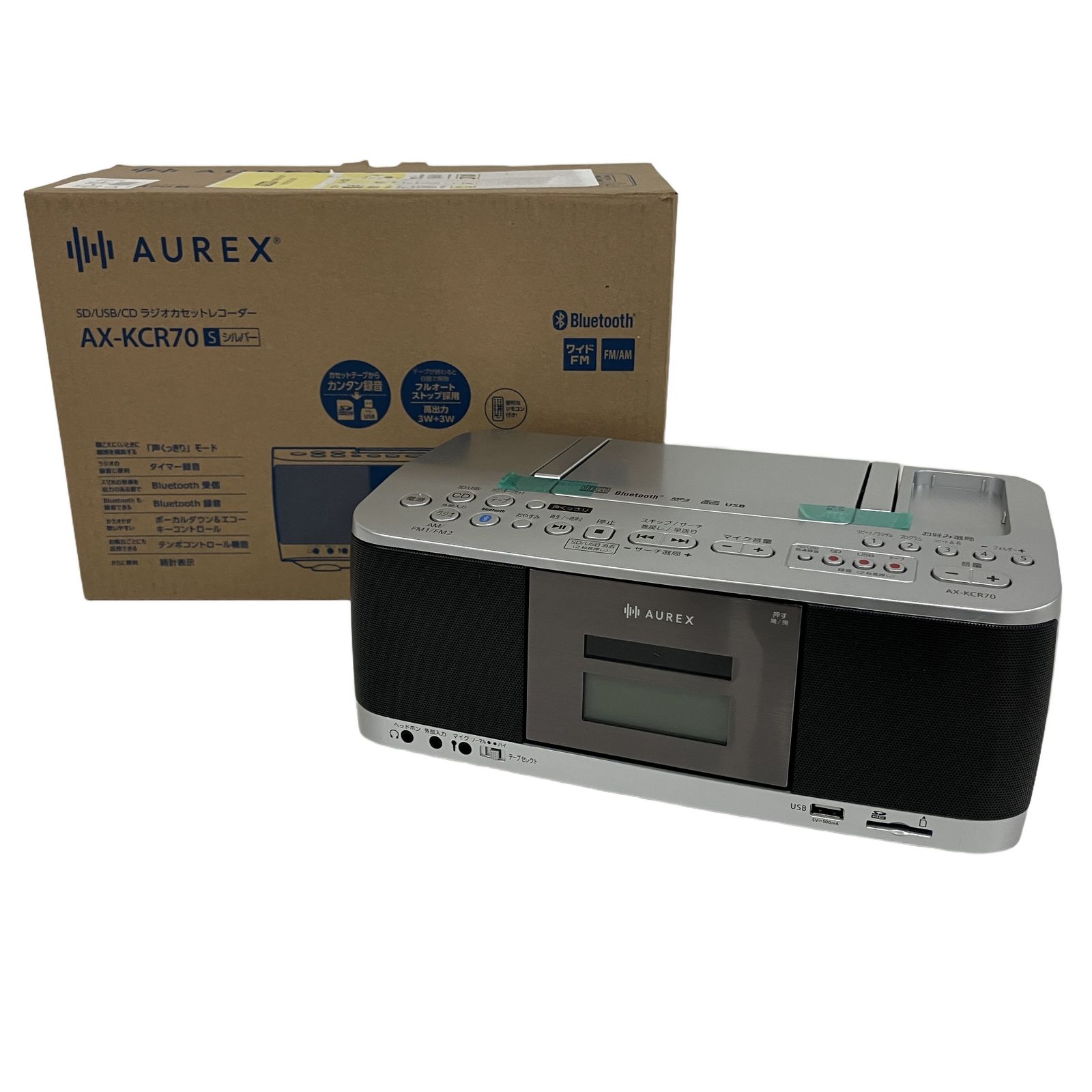 Aurex CD・カセットレコーダー　 シルバー AUREX AX-KCR70 SD USB CD ラジオカセット レコーダー 家電 2026年製