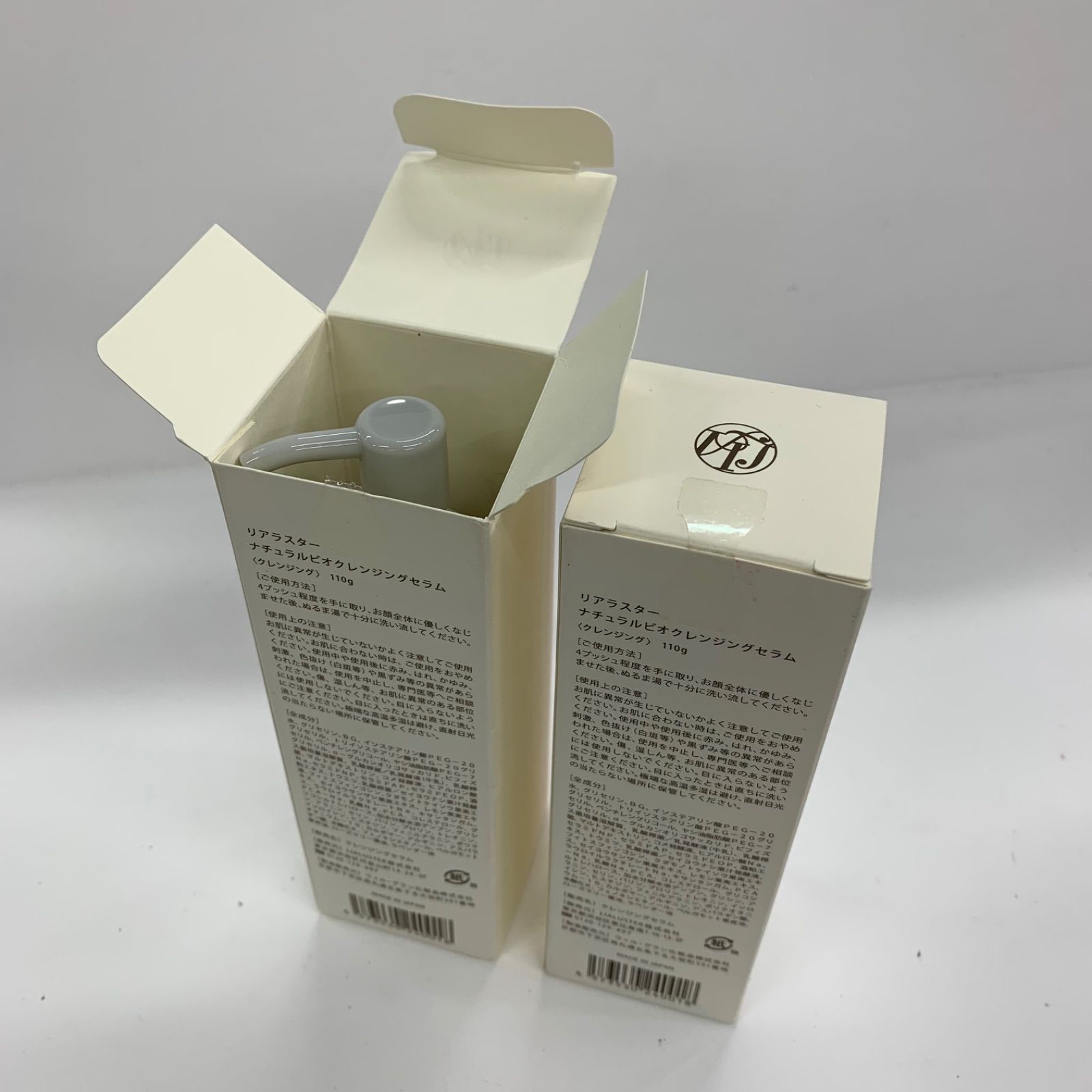 J3066 LIALUSTER リアラスター ナチュラルビオクレンジングセラム 110g