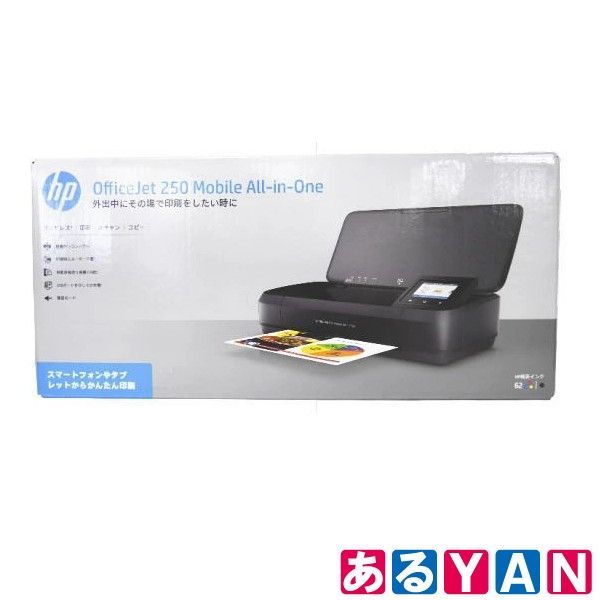 (新品 未使用) HP モバイルプリンターHP OfficeJet 250 Mobile AiO プリンター A4 モバイル インクジェット 複合機 Wi-Fi 無線LAN対応 スマホ対応 4527607039555