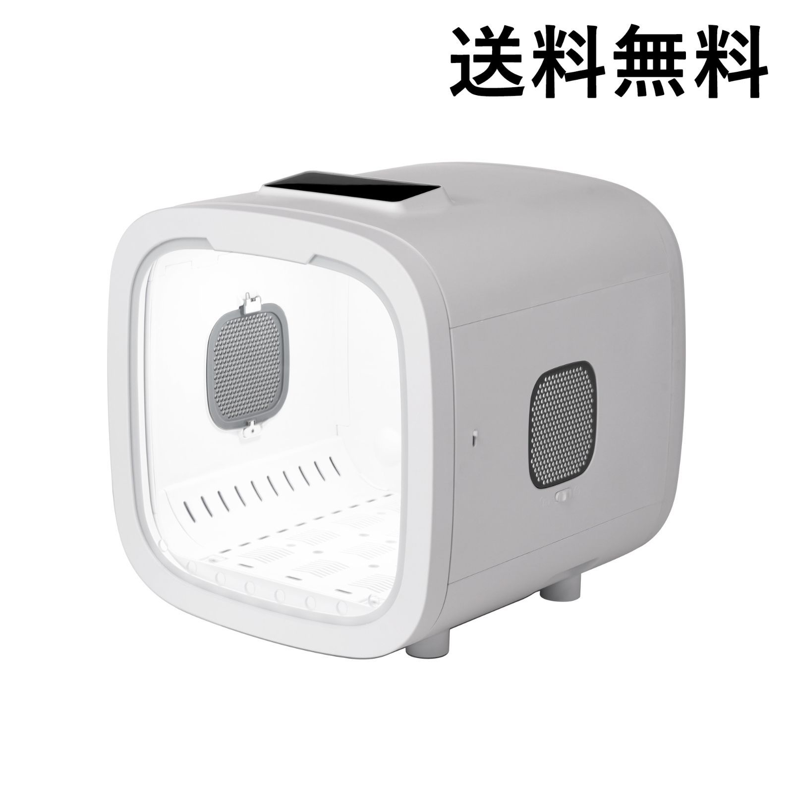 猫 乾燥 機