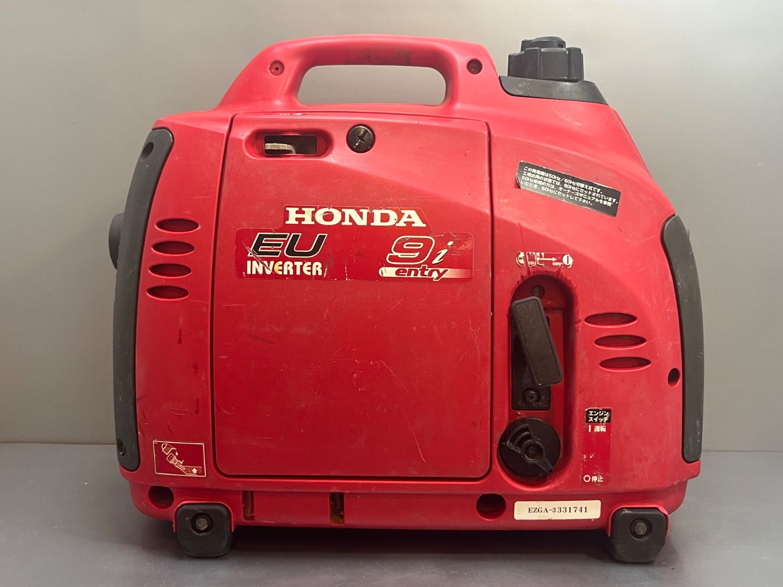 Honda（ホンダ）　正弦波インバーター搭載　発電機「EU9i entry」　店