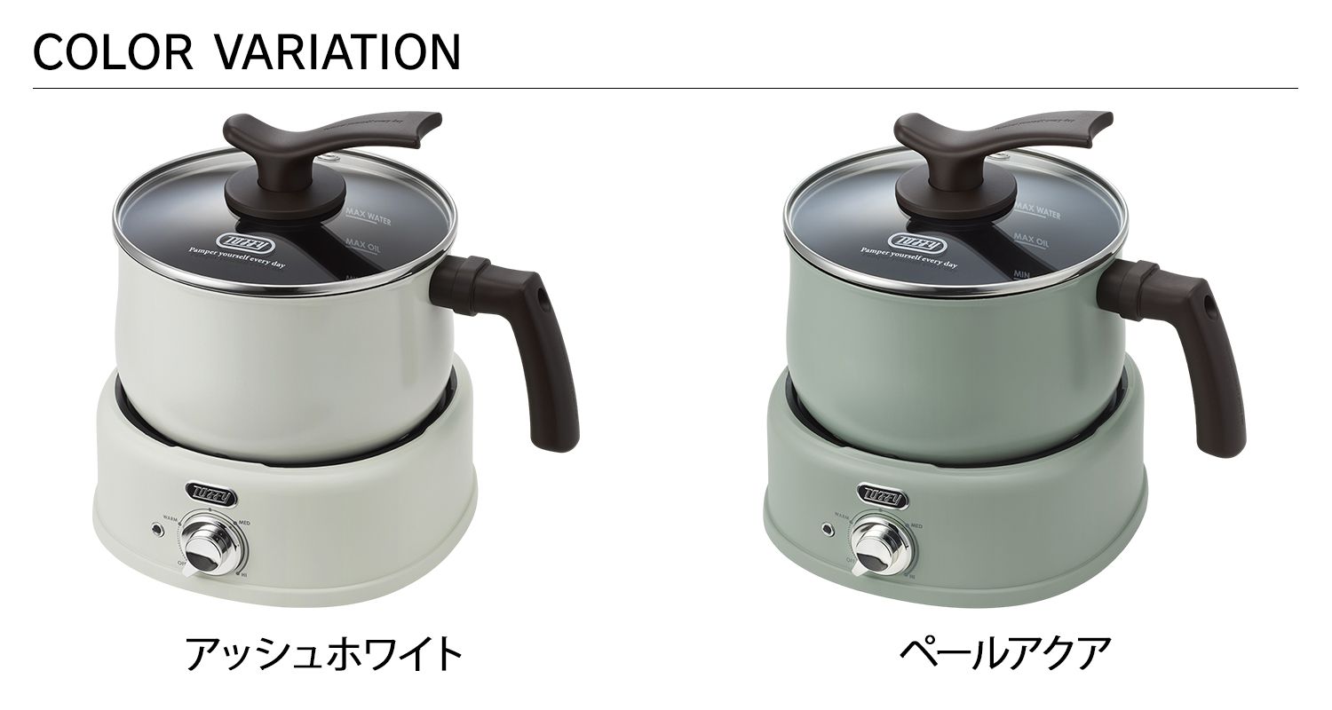 Toffy トフィー マルチポット グリル鍋 電気 2WAY 2.5L ガラス蓋 ふっ素加工 軽量 直火対応 2WAY電気マルチポット K-HP4