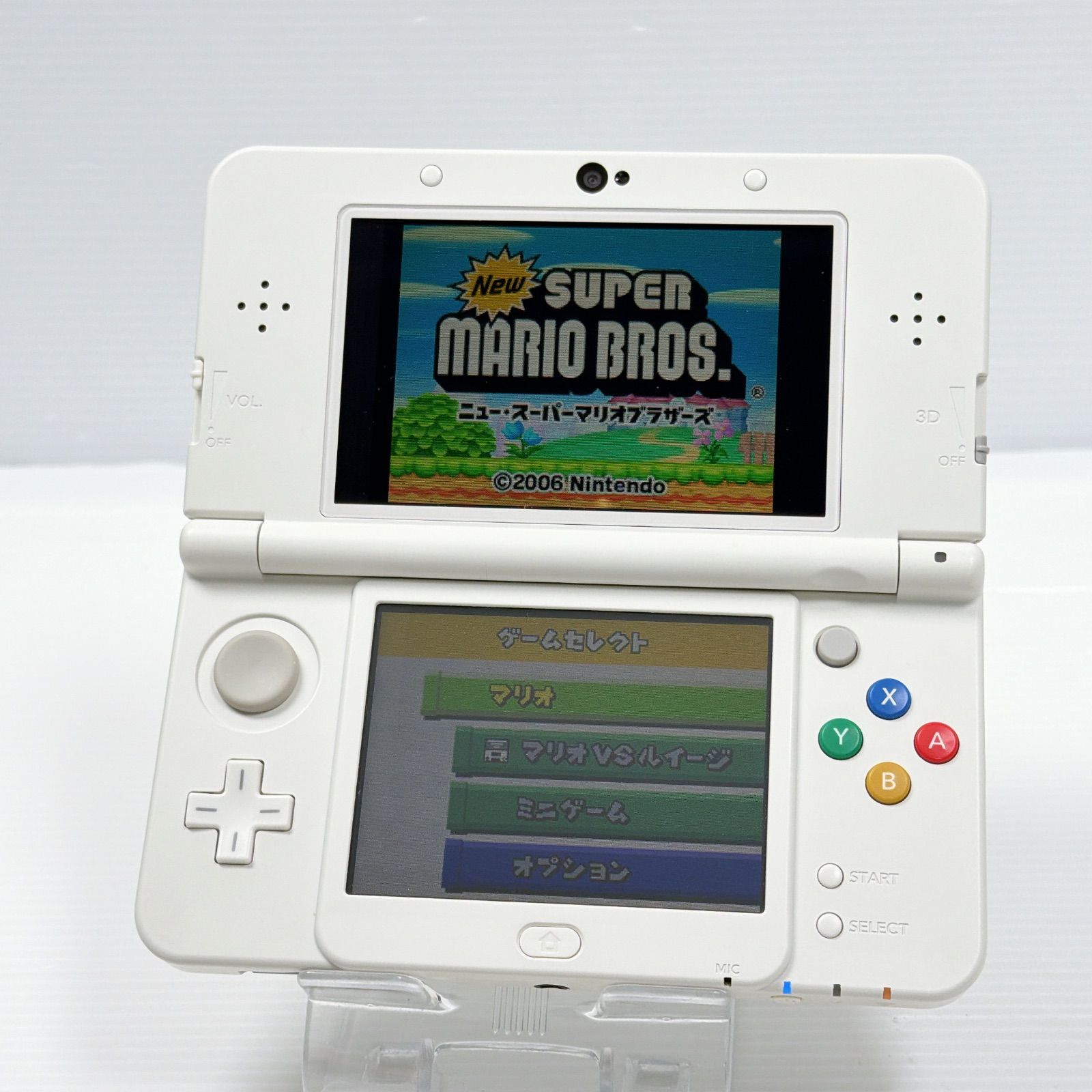 new ニンテンドー 3DS ホワイト 外装綺麗 遊べるセット 動作確認済み 
