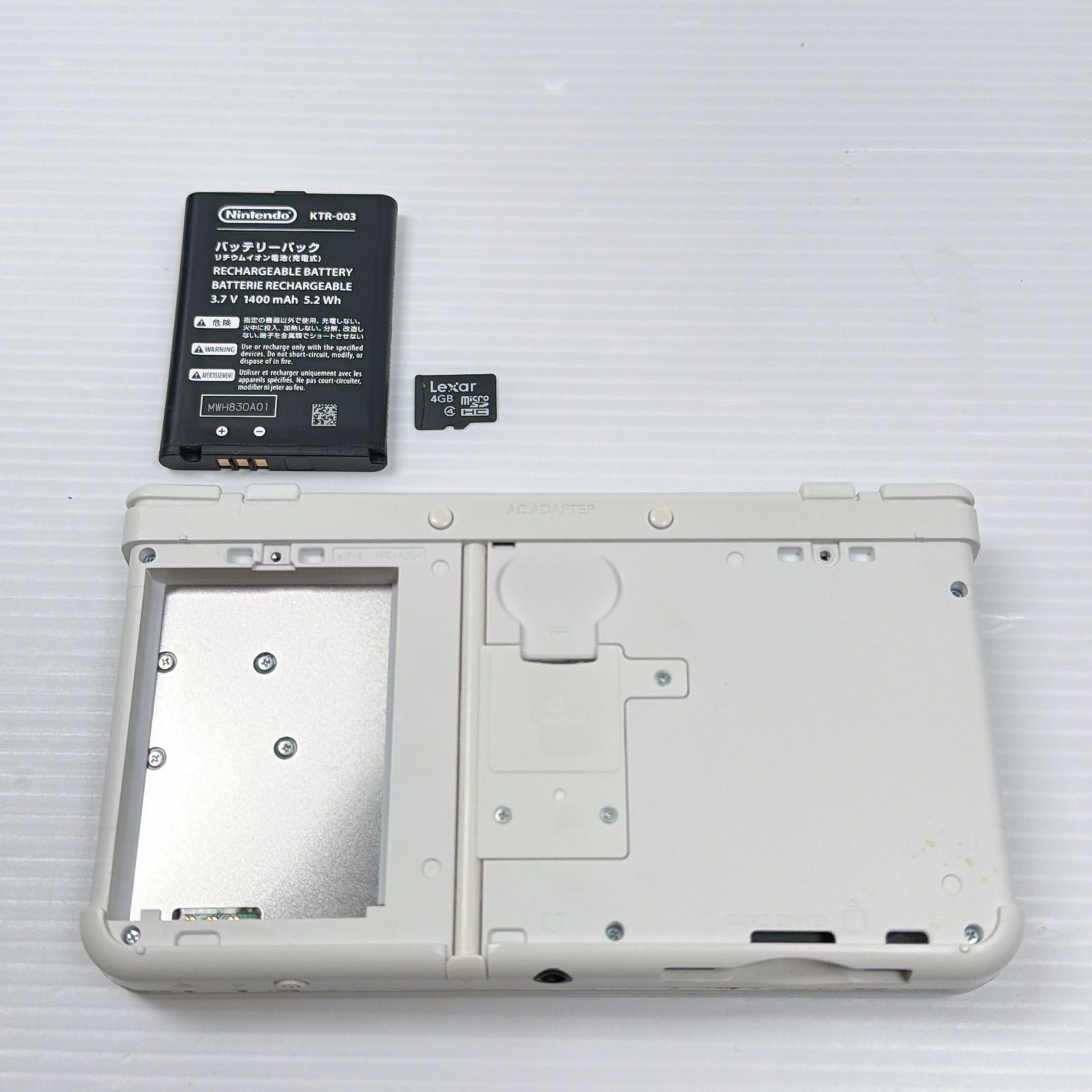 Nintendo NEW ニンテンドー 3DS ホワイト　充電台セット Nintendo NEW ニンテンドー 3DS ホワイト充電台セット