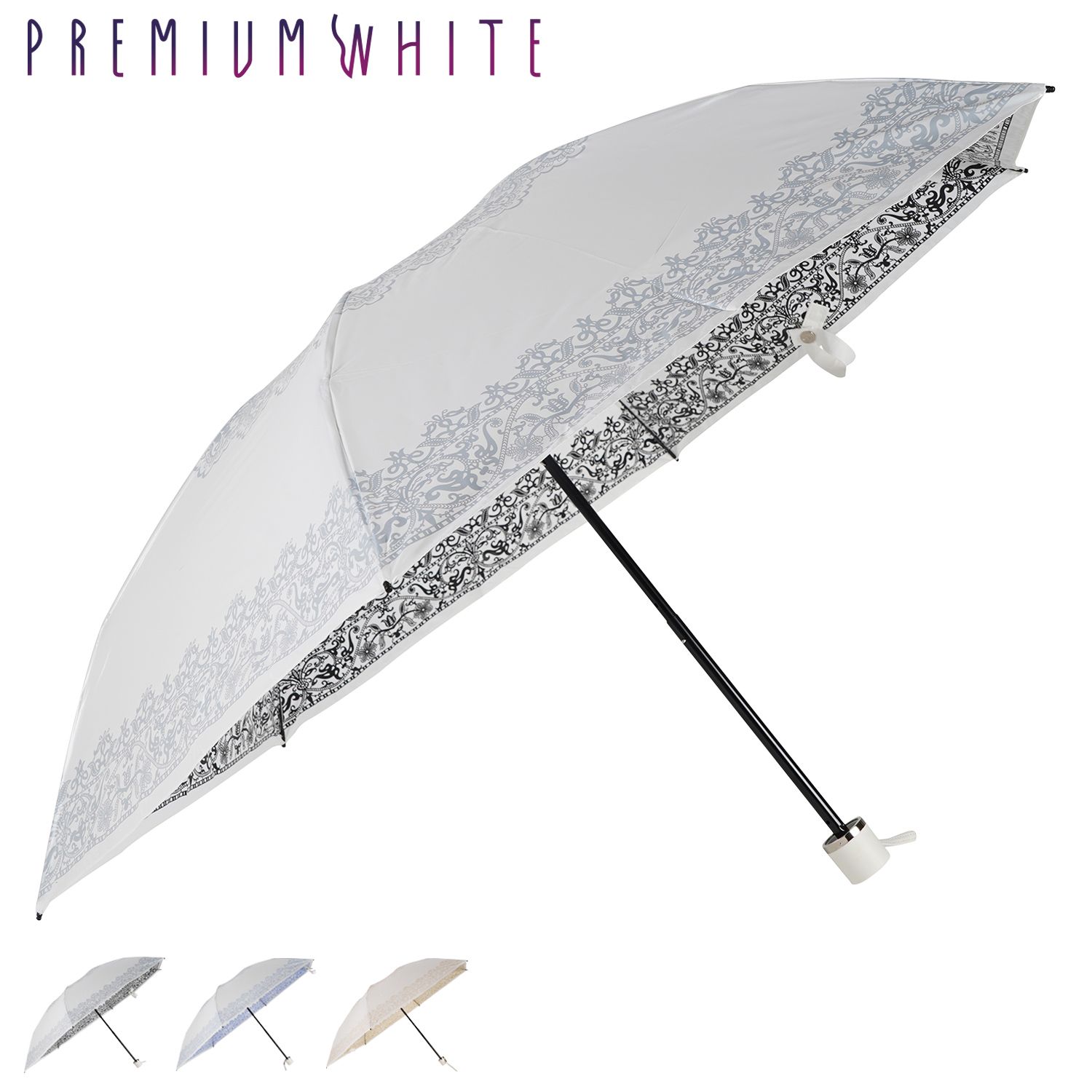 プレミアムホワイト PREMIUM 日傘 折りたたみ 晴雨兼用 軽量 雨傘 レディース 50cm 4002 8,393円