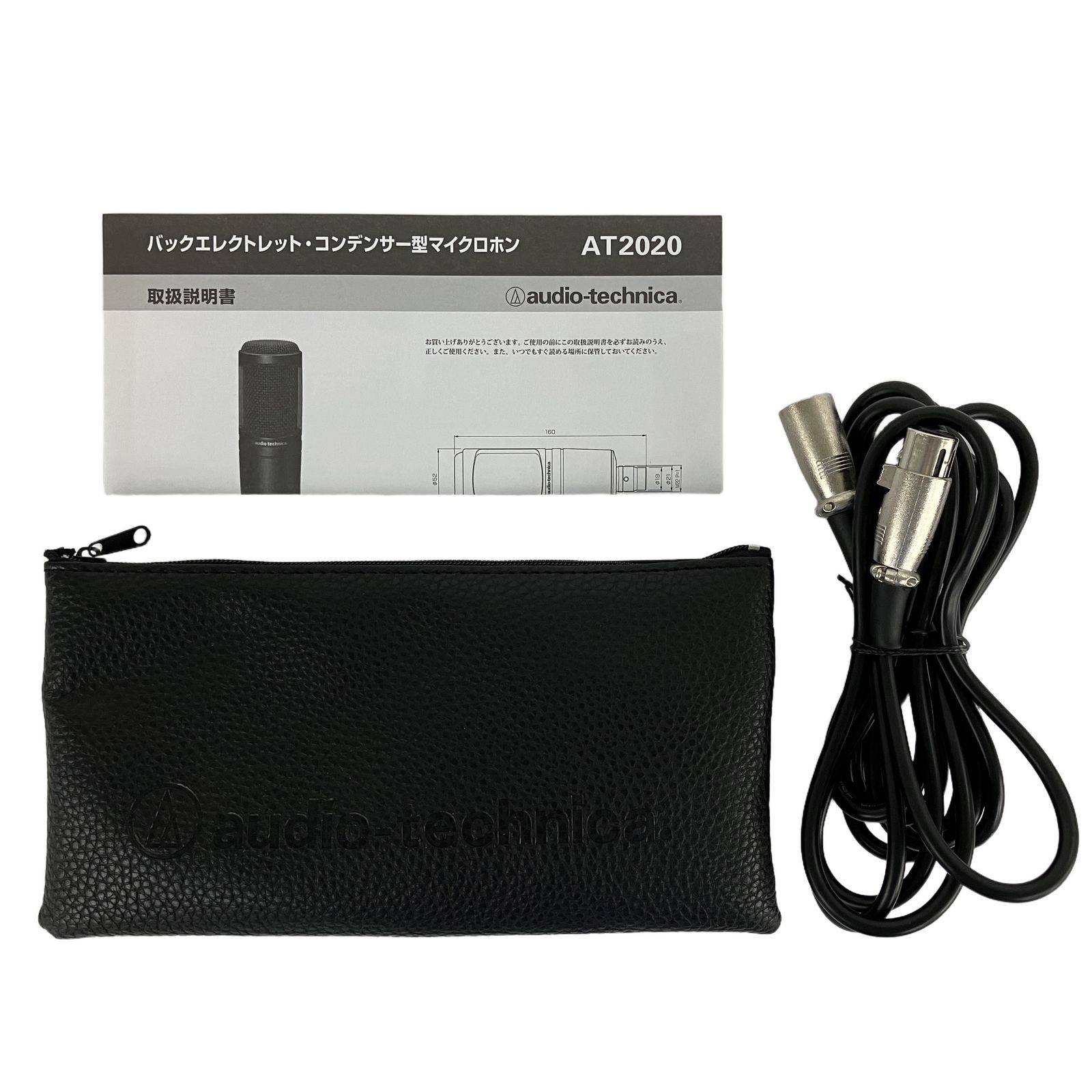 audio-technica AT2020 コンデンサーマイク 中古 良好 Y11254765