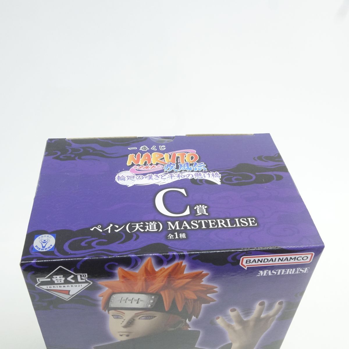 未開封】一番くじ NARUTO 疾風伝 C賞 ペイン(天道) MASTERLISE 