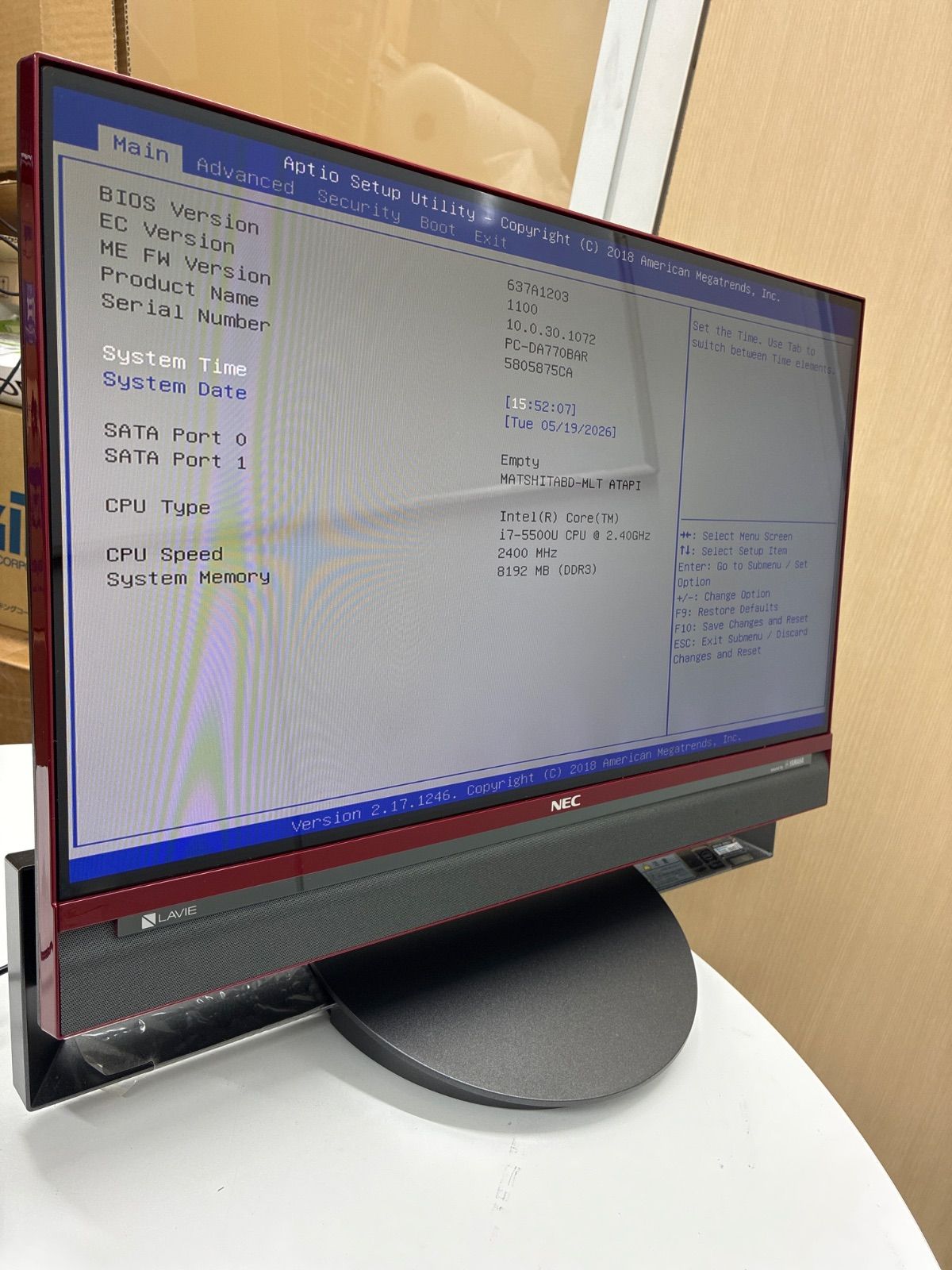 NEC ジャンク Windowsデスクトップ 全体的に状態が悪い - メルカリ