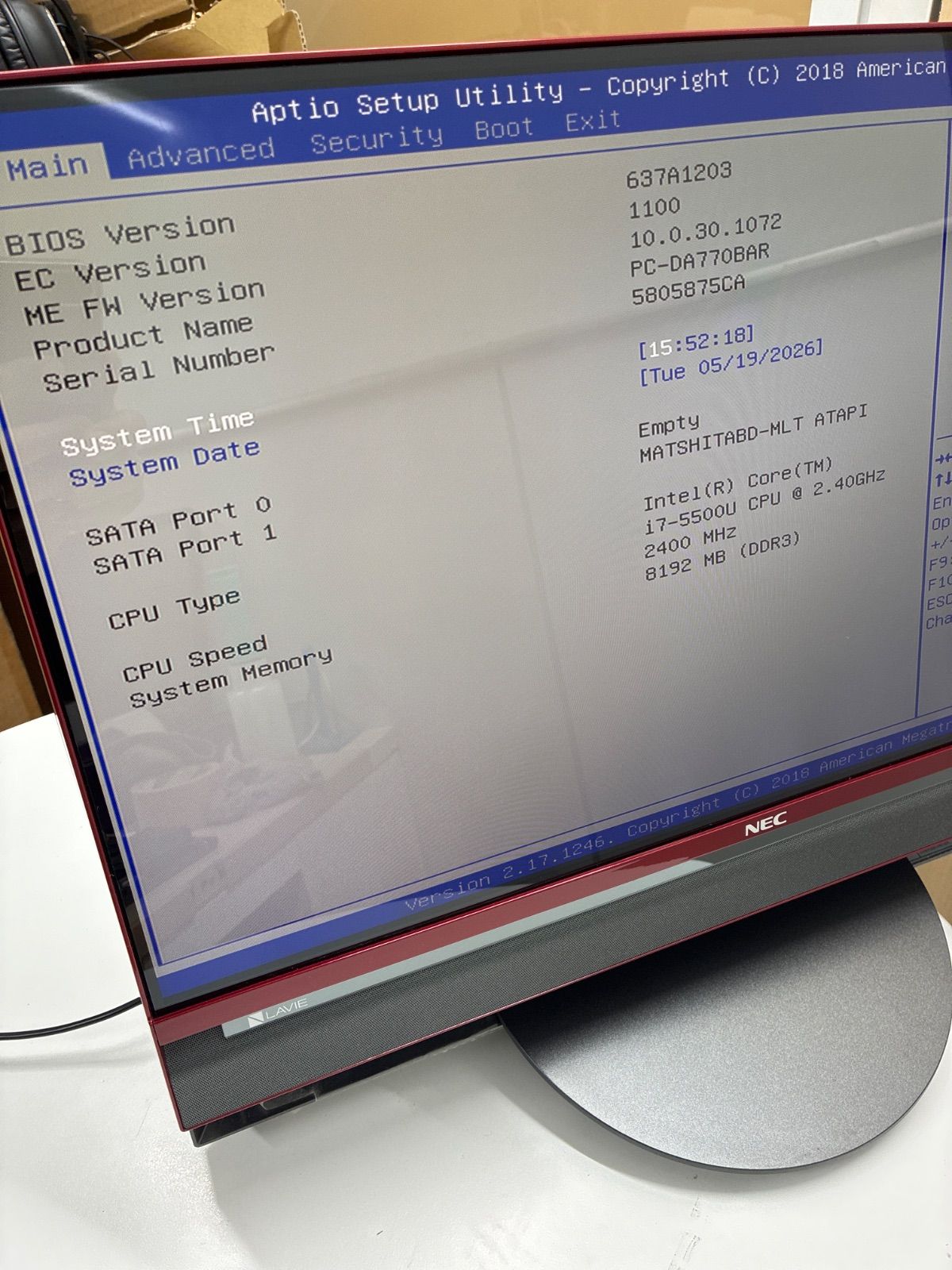 NEC ジャンク Windowsデスクトップ 全体的に状態が悪い - メルカリ