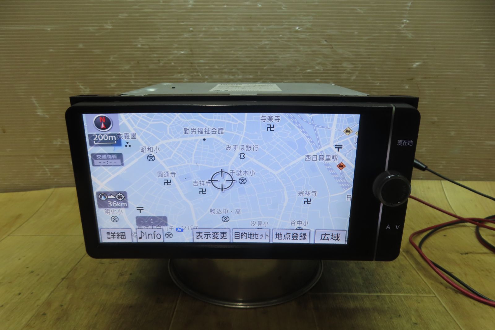 動作保証付★F6423/トヨタ純正 NSZT-W62G メモリーナビ 地図2017年 地デジTVフルセグ内蔵 Bluetooth内蔵 CD DVD再生OK 本体のみ