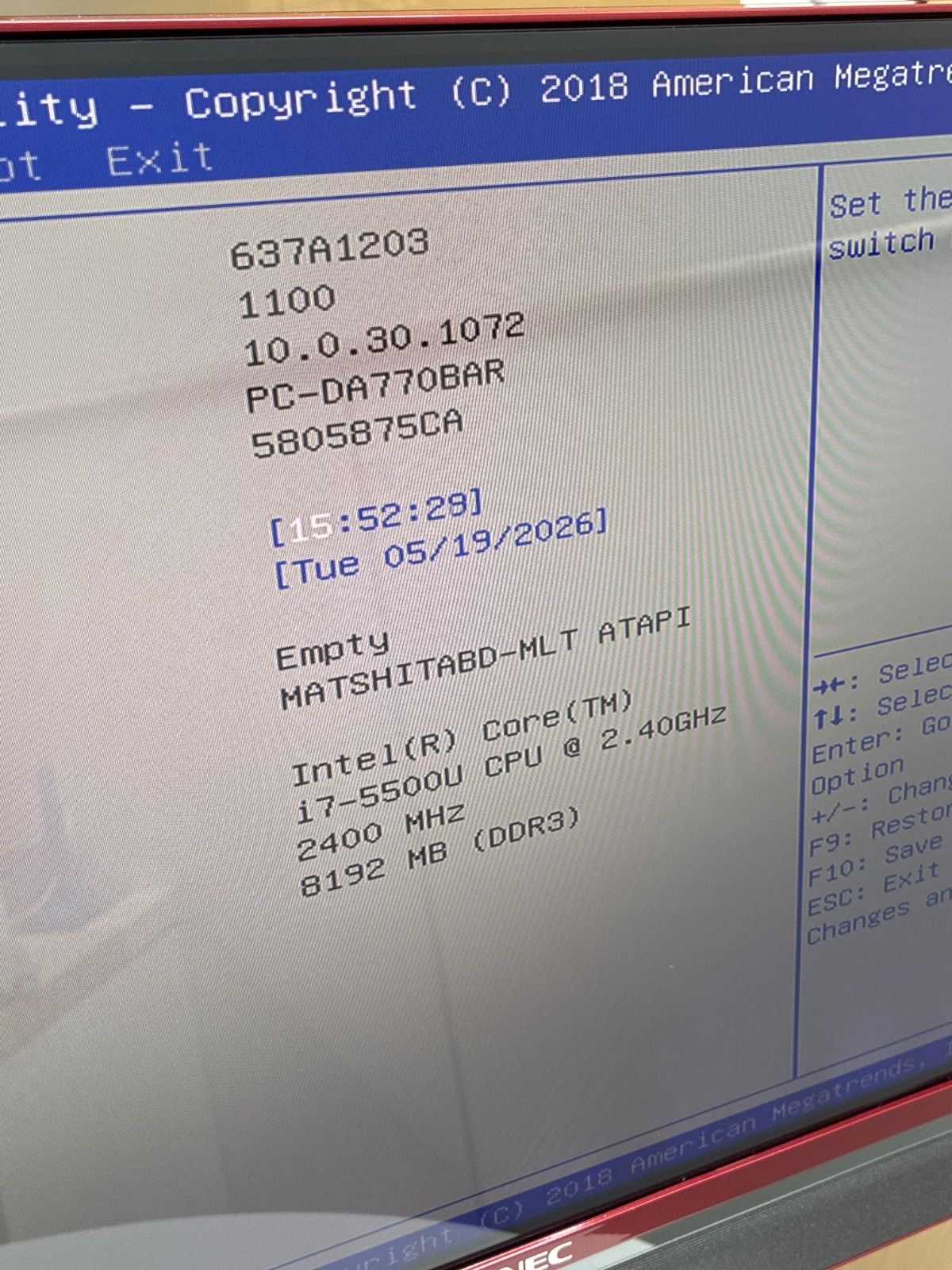 NEC ジャンク Windowsデスクトップ 全体的に状態が悪い - メルカリ