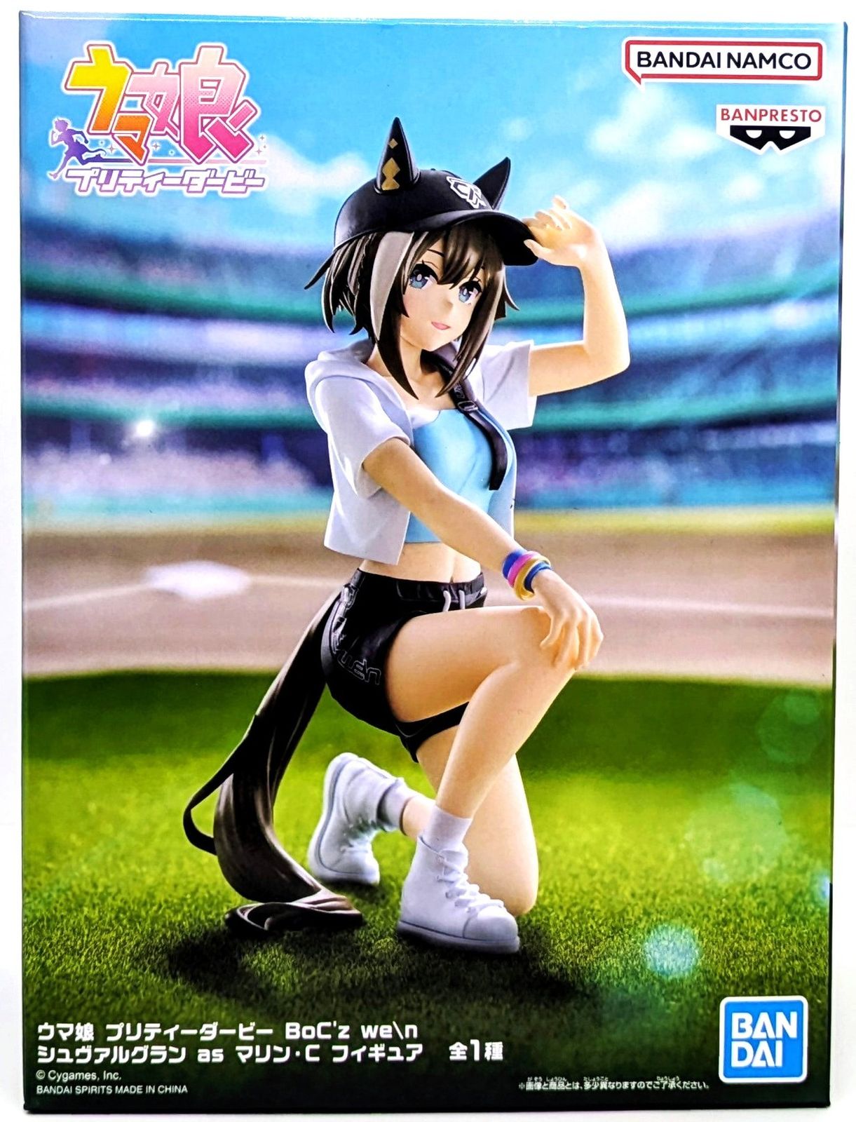 ウマ娘 プリティーダービー BoC'z we シュヴァルグラン as マリン・C ウマ娘 プリティーダービー BoC'z we シュヴァルグラン as マリン・C