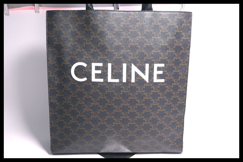 ■CELINE トリオンフ バーティカルカバ ラージ レザー トートバッグ セリーヌ ■0507pg657228