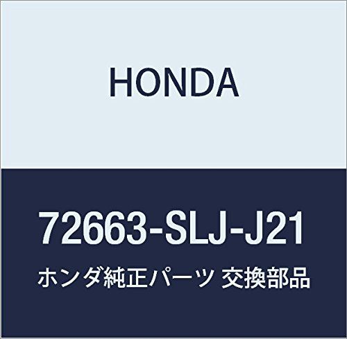 新品 HONDA (ホンダ) 純正部品 アクチユエーターASSY. L.スライドドアー ステップワゴン 品番72663-SLJ-J21