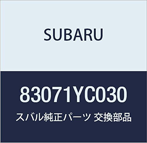 新品 SUBARU (スバル) 純正部品 スイツチ パワー ウインド メーン エクシーガ5ドアワゴン 品番83071YC030