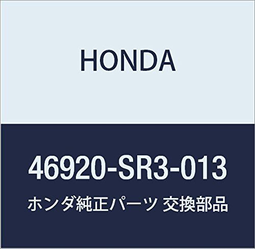 新品 HONDA (ホンダ) 純正部品 シリンダーASSY. クラツチマスター 品番46920-SR3-013
