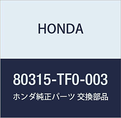 新品 HONDA (ホンダ) 純正部品 ホースCOMP. デイスチヤージ フィット フィット シャトル 品番80315-TF0-003