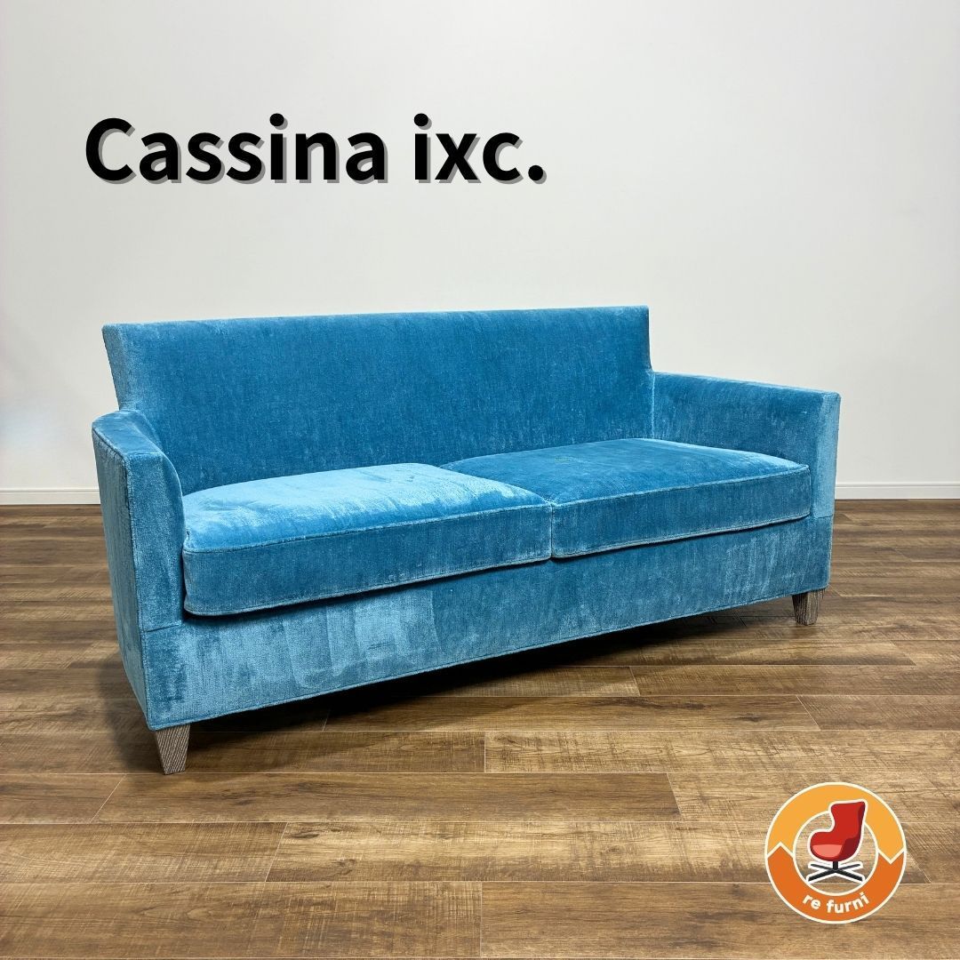 Cassina ixc. カッシーナ・イクスシー CHAIRMAN 2P SOFA チェアマン 二
