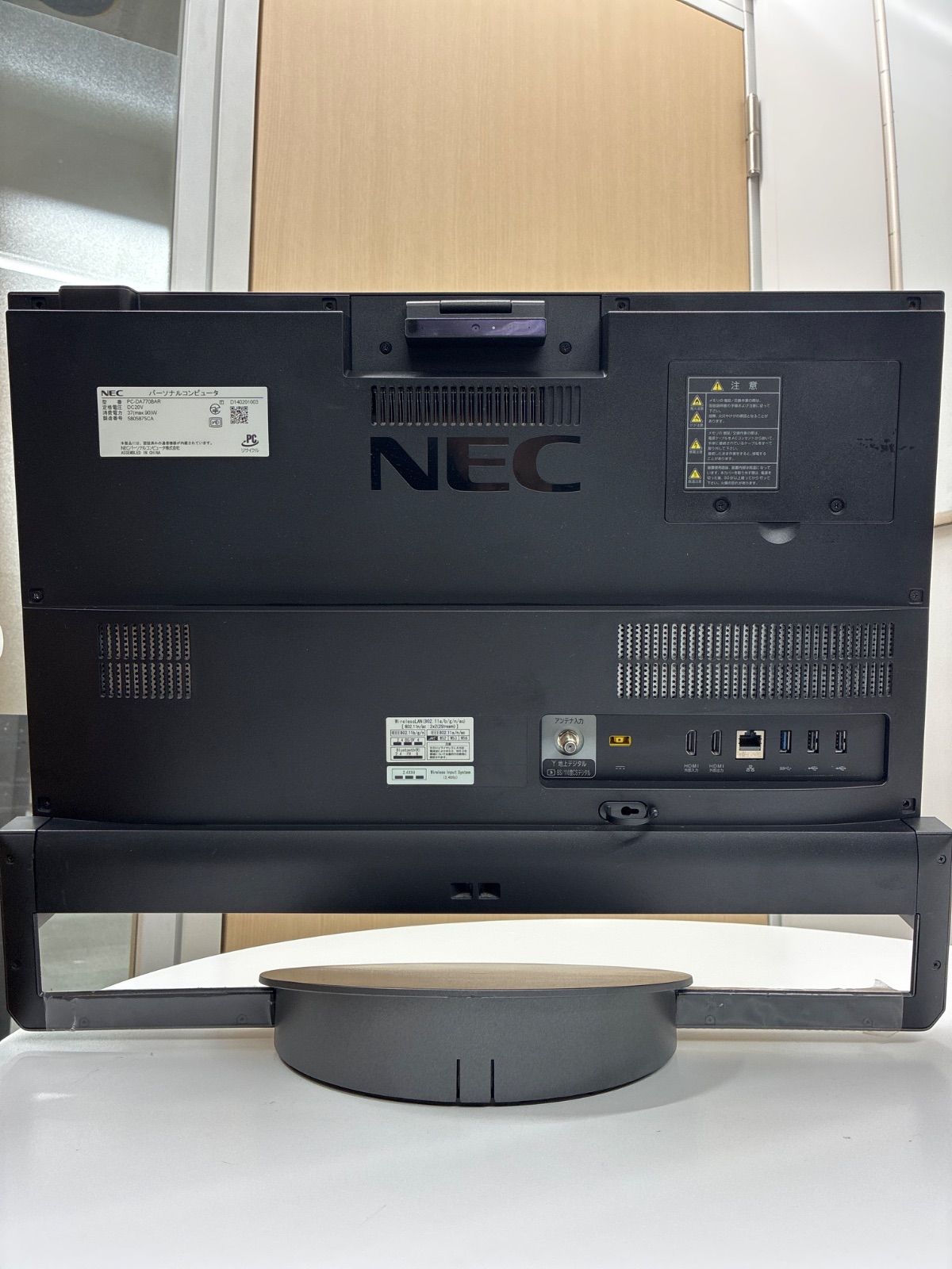 NEC ジャンク Windowsデスクトップ 全体的に状態が悪い - メルカリ