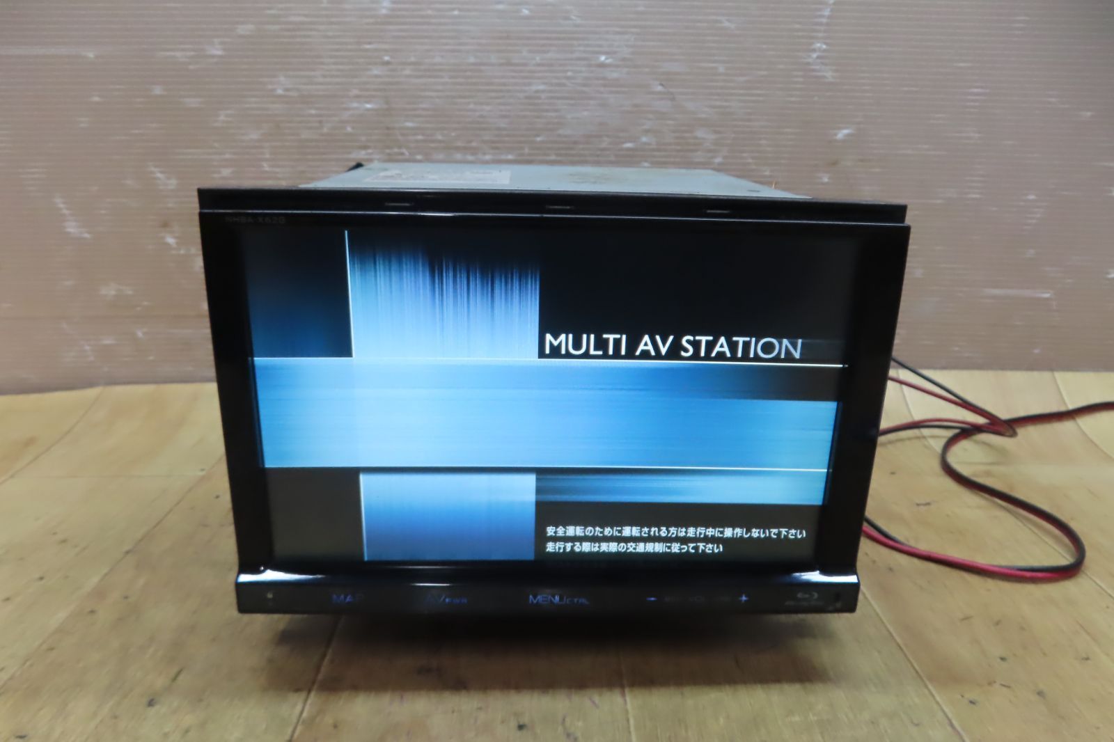 ★F6424/トヨタ純正　NHBA-X62G　HDDナビ　地デジTVフルセグ内蔵　Bluetooth内蔵　本体のみ