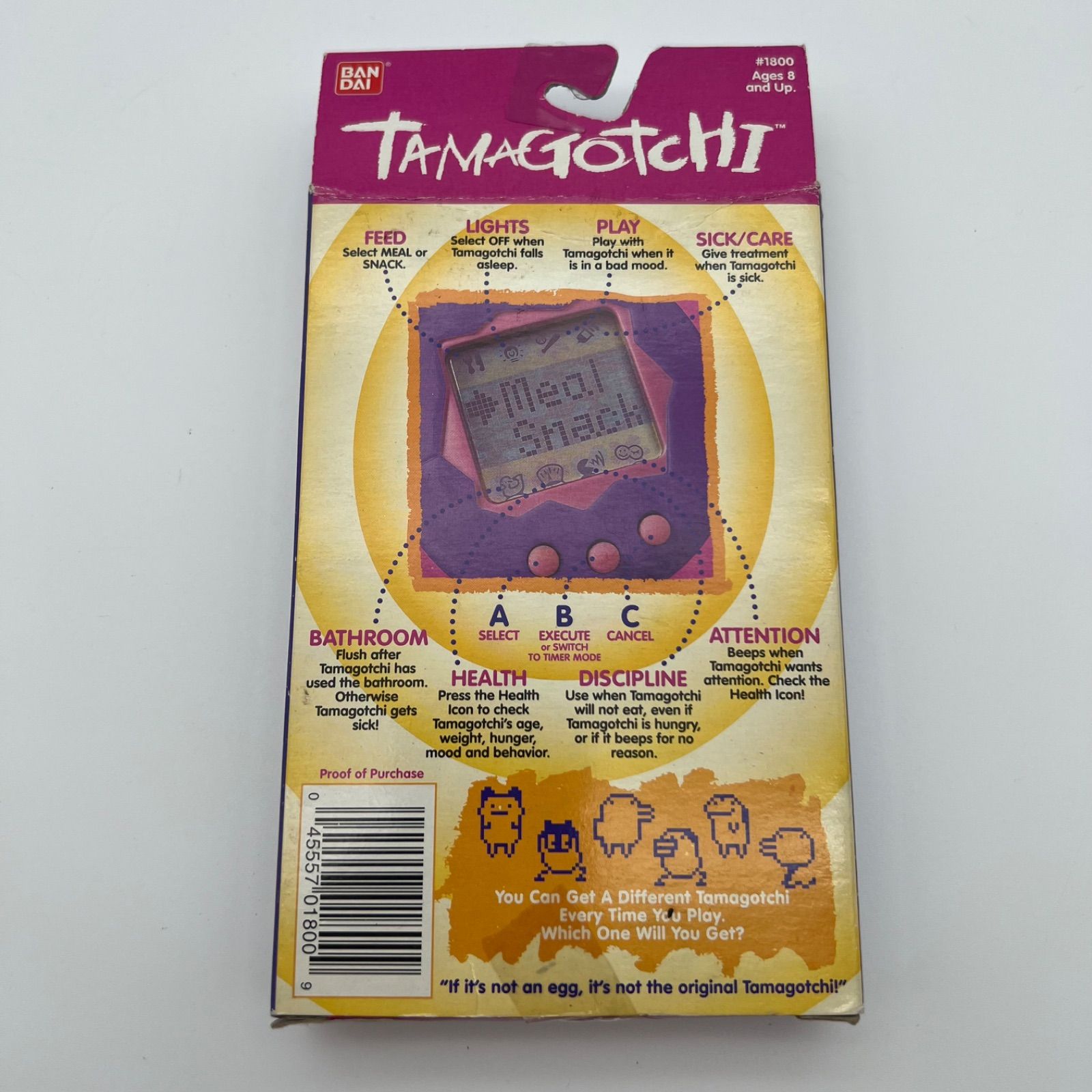 T5307 【 動作未確認品 】BANDAI バンダイ たまごっち TAMAGOTCHI 海外