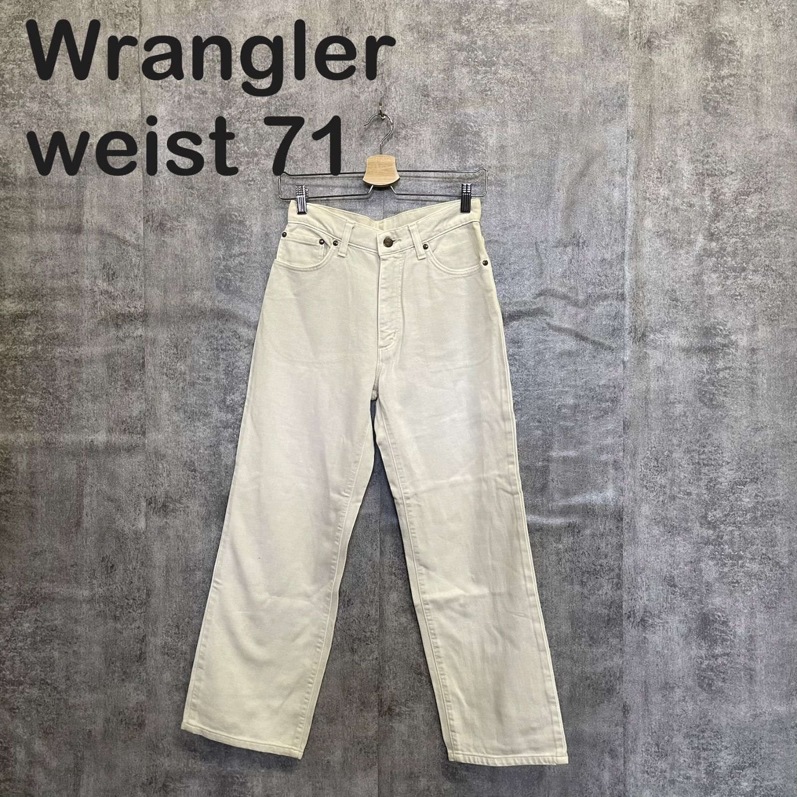 Wrangler ラングラー ホワイトデニム W31 L30メキシコ製 古着 WRANGLER 