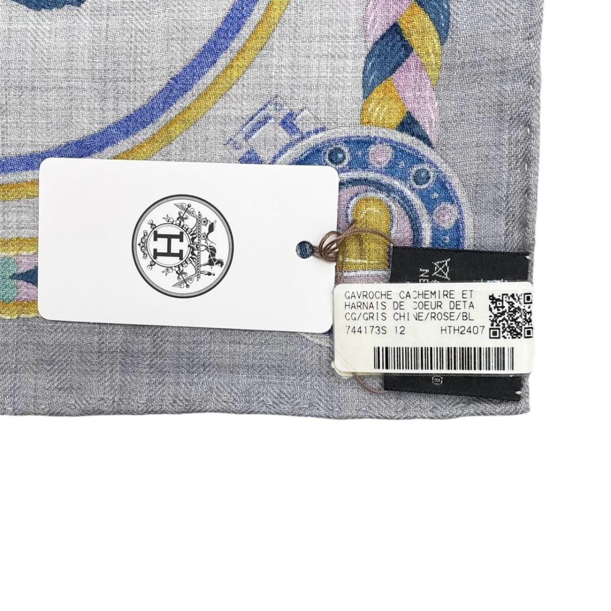 ☆エルメス スカーフ カレ ガヴロッシュ45 アルネ・ドゥ・クール H744173S 12 カシミヤ シルク グリシーヌ ローズ ブルー Harnais de Coeur HERMES