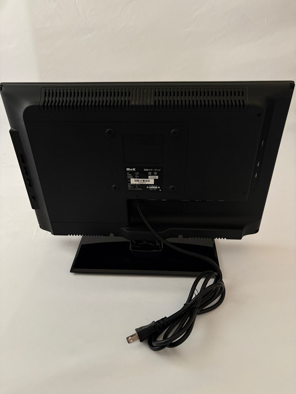 □ エムイーケー MEK 液晶テレビ LC1996 19インチ 録画 1700-4249 □ エムイーケー MEK 液晶テレビ LC1996 19インチ 録画 1700-4249