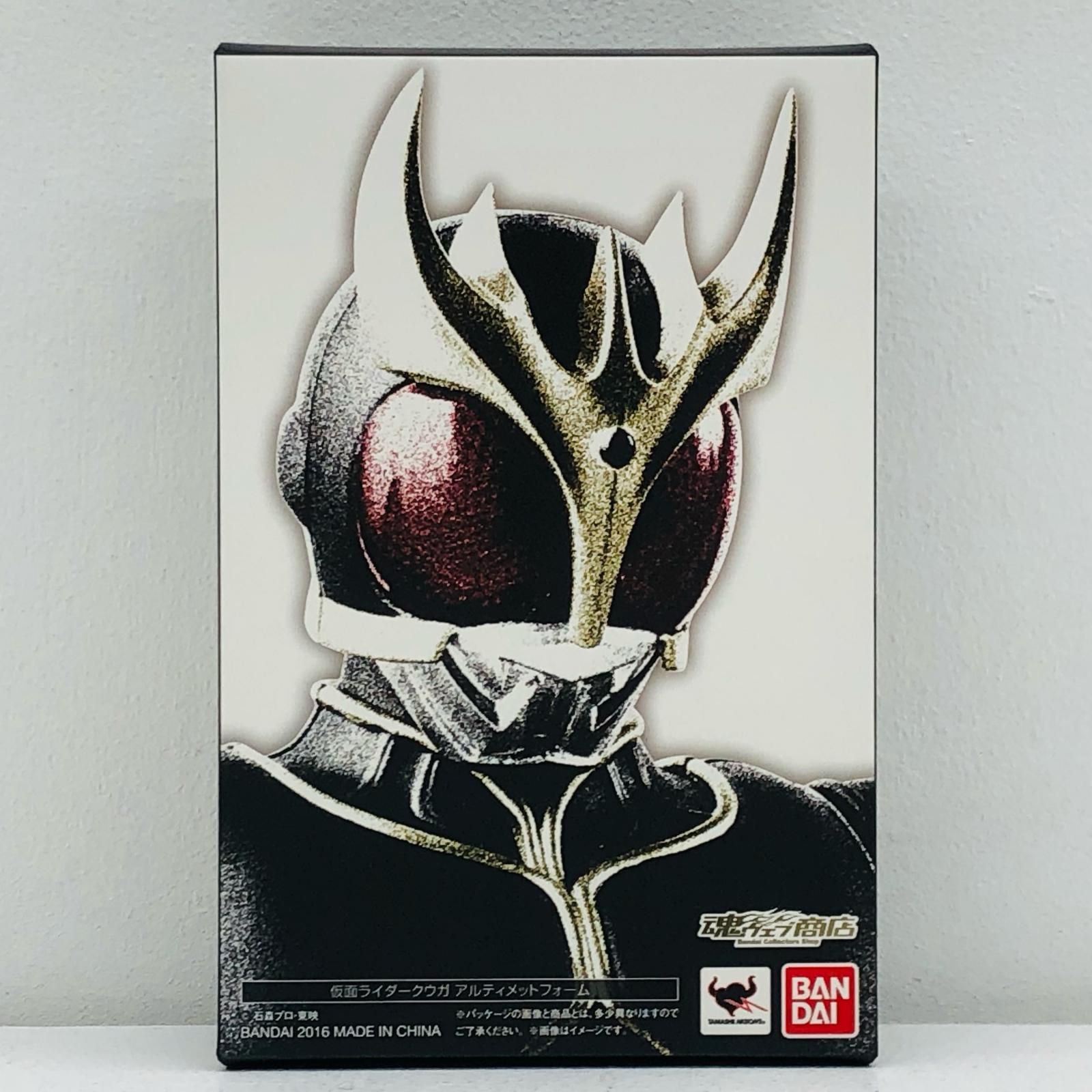 【姫路東店】 中古 S.H.Figuarts仮面ライダークウガアルティメットフォーム(真骨彫製法版)「仮面ライダークウガ」魂ウェブ商店限定