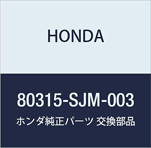 新品 HONDA (ホンダ) 純正部品 ホースCOMP. デイスチヤージ エリシオン エリシオン プレステージ 品番80315-SJM-003