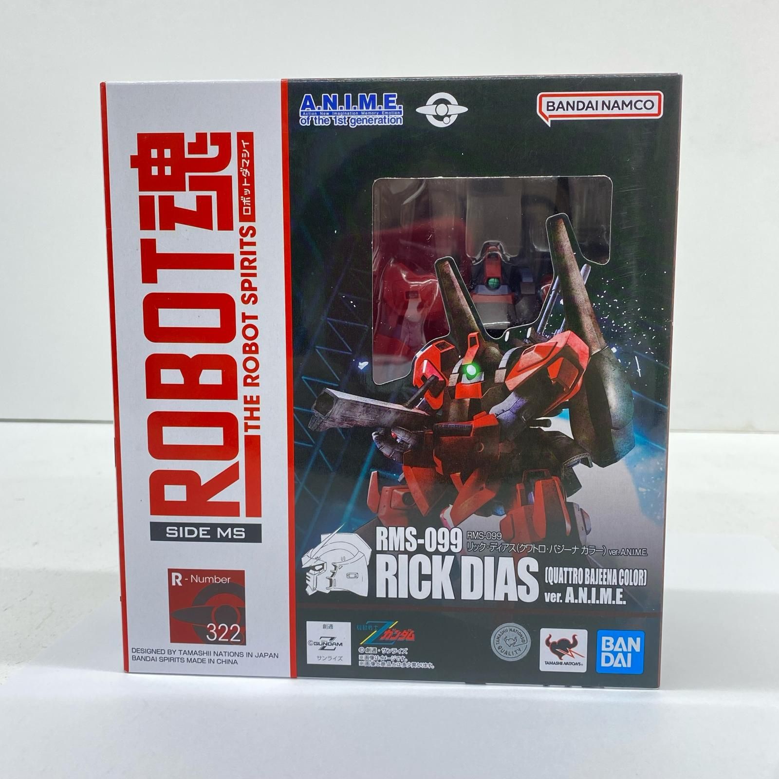 【姫路東店】 中古 ROBOT魂＜SIDEMS＞RMS-099リック・ディアス(クワトロ・バジーナカラー)ver.A.N.I.M.E.「機動戦士Zガンダム」