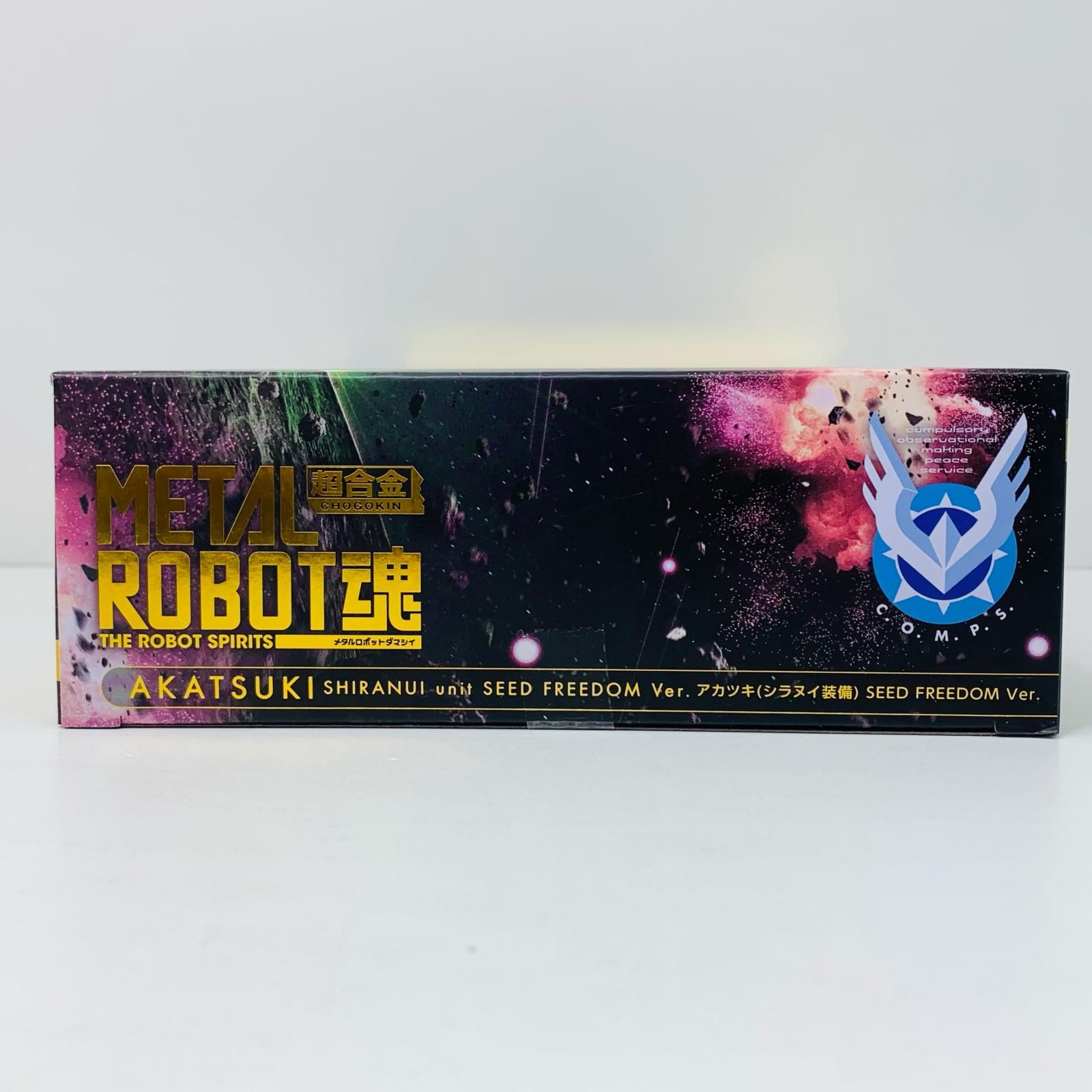 姫路東店】 中古 METALROBOT魂＜SIDEMS＞アカツキ(シラヌイ装備 