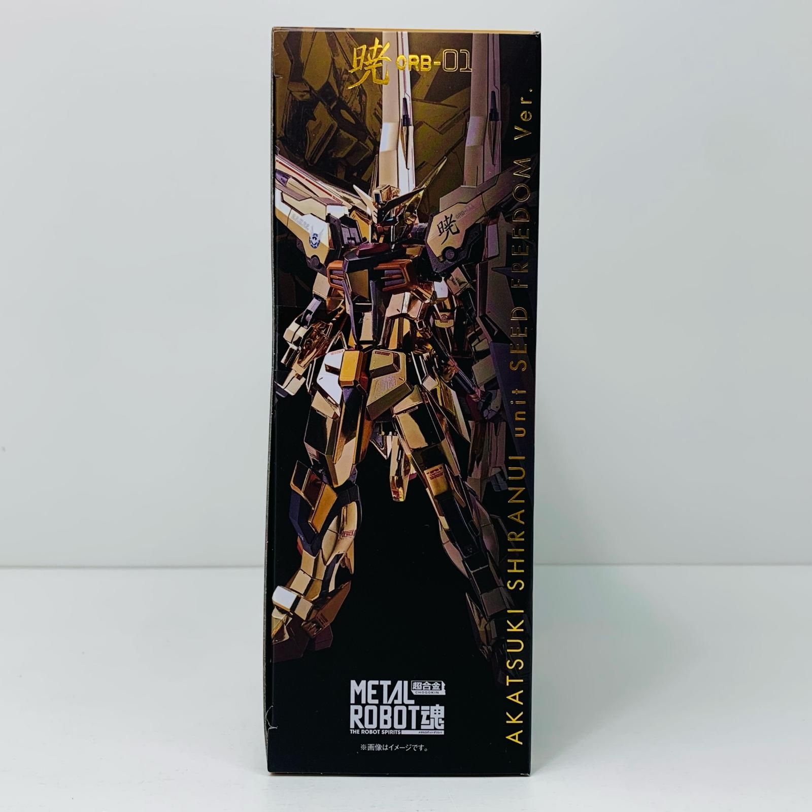 姫路東店】 中古 METALROBOT魂＜SIDEMS＞アカツキ(シラヌイ装備