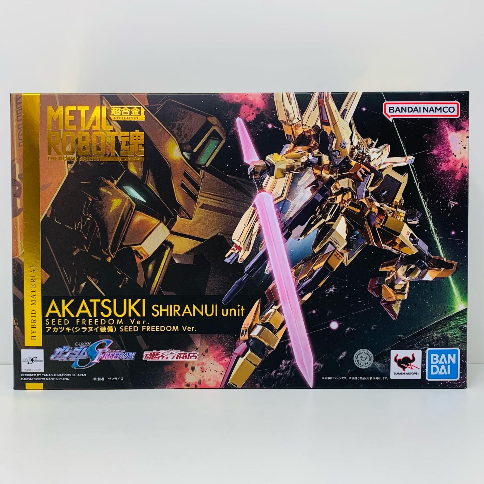 姫路東店】 中古 METALROBOT魂＜SIDEMS＞アカツキ(シラヌイ装備