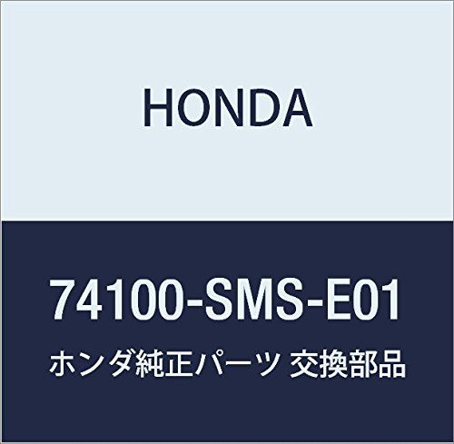 新品 HONDA (ホンダ) 純正部品 フエンダーASSY. R.フロントインナー シビック 3D 品番74100-SMS-E01 7,507円